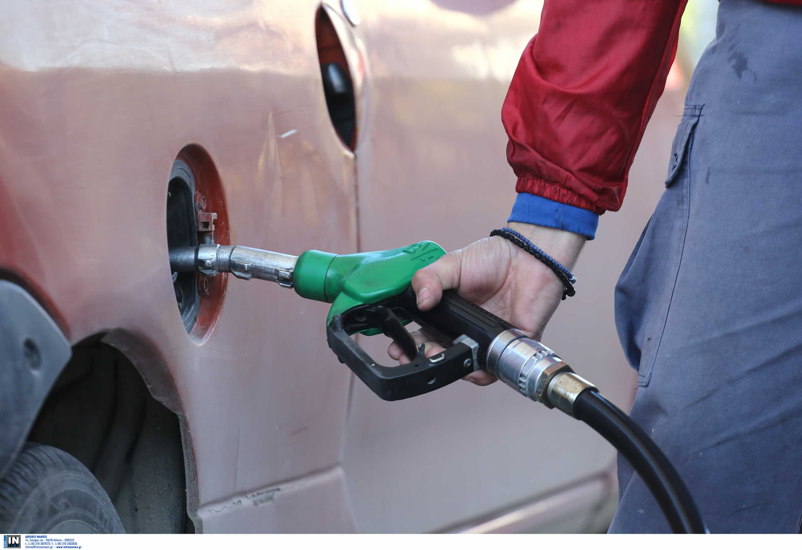 Επίδομα καυσίμου: Ανοιχτή για όλα τα ΑΦΜ από σήμερα η πλατφόρμα Fuel Pass