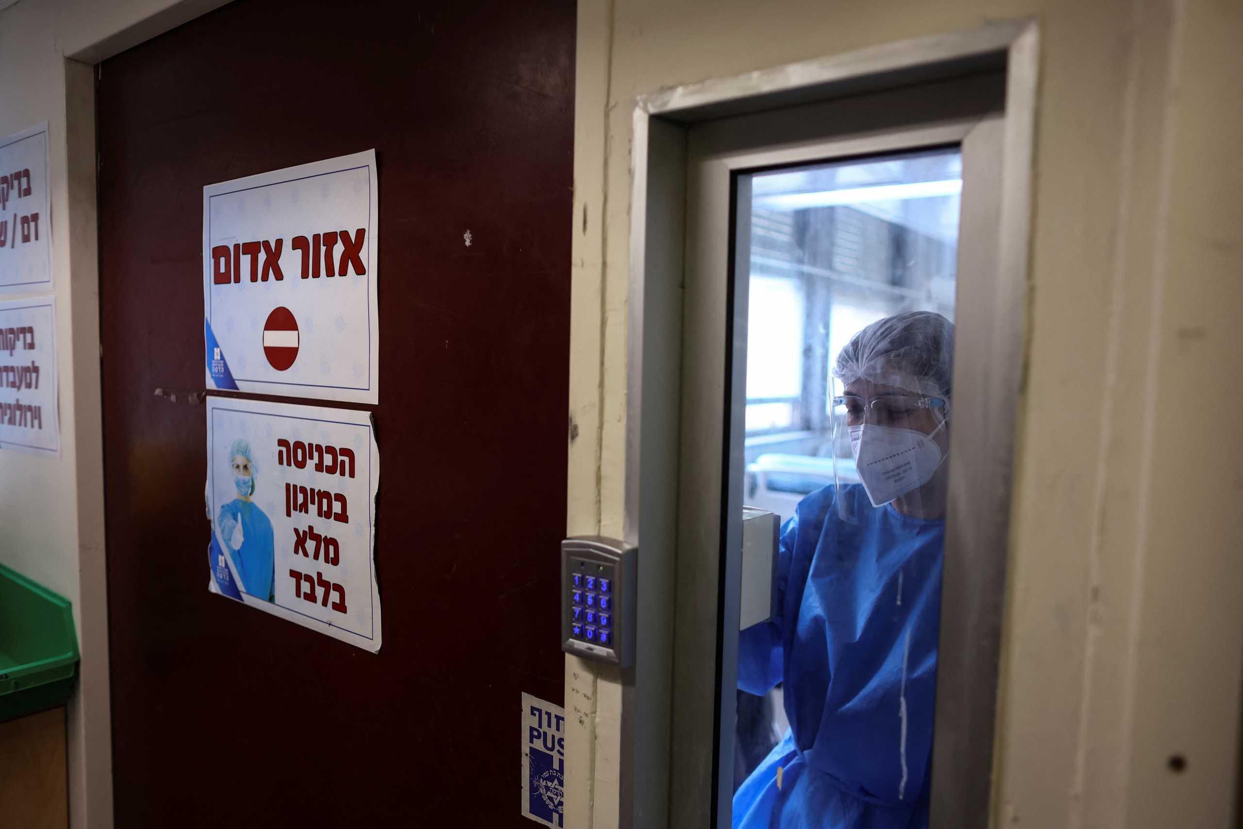 Ισραήλ – Κορονοϊός: Έσπασε το φράγμα των 10.000 νεκρών