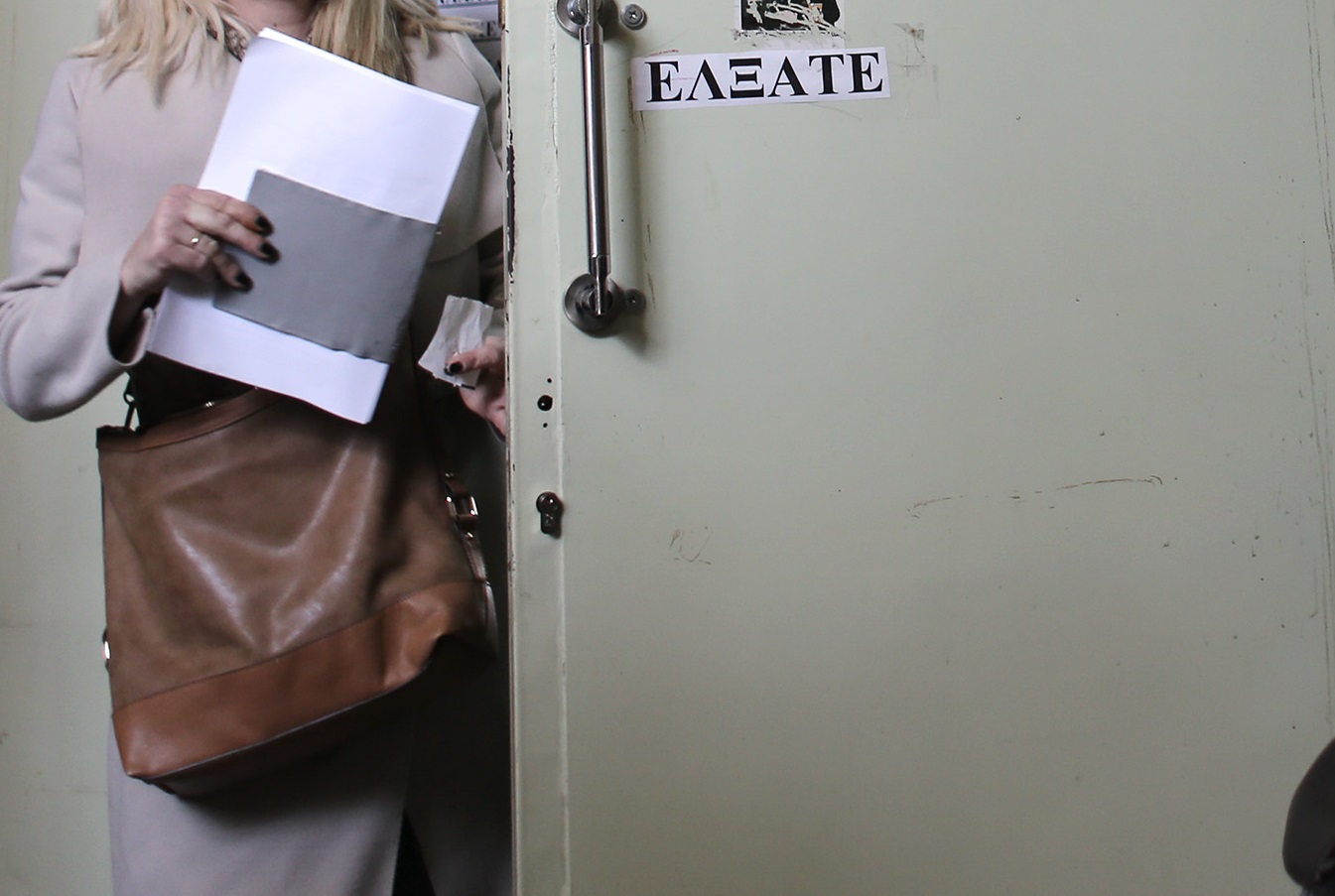 Δημόσιο: Σε εφαρμογή το σύστημα πολυετούς προγραμματισμού προσλήψεων
