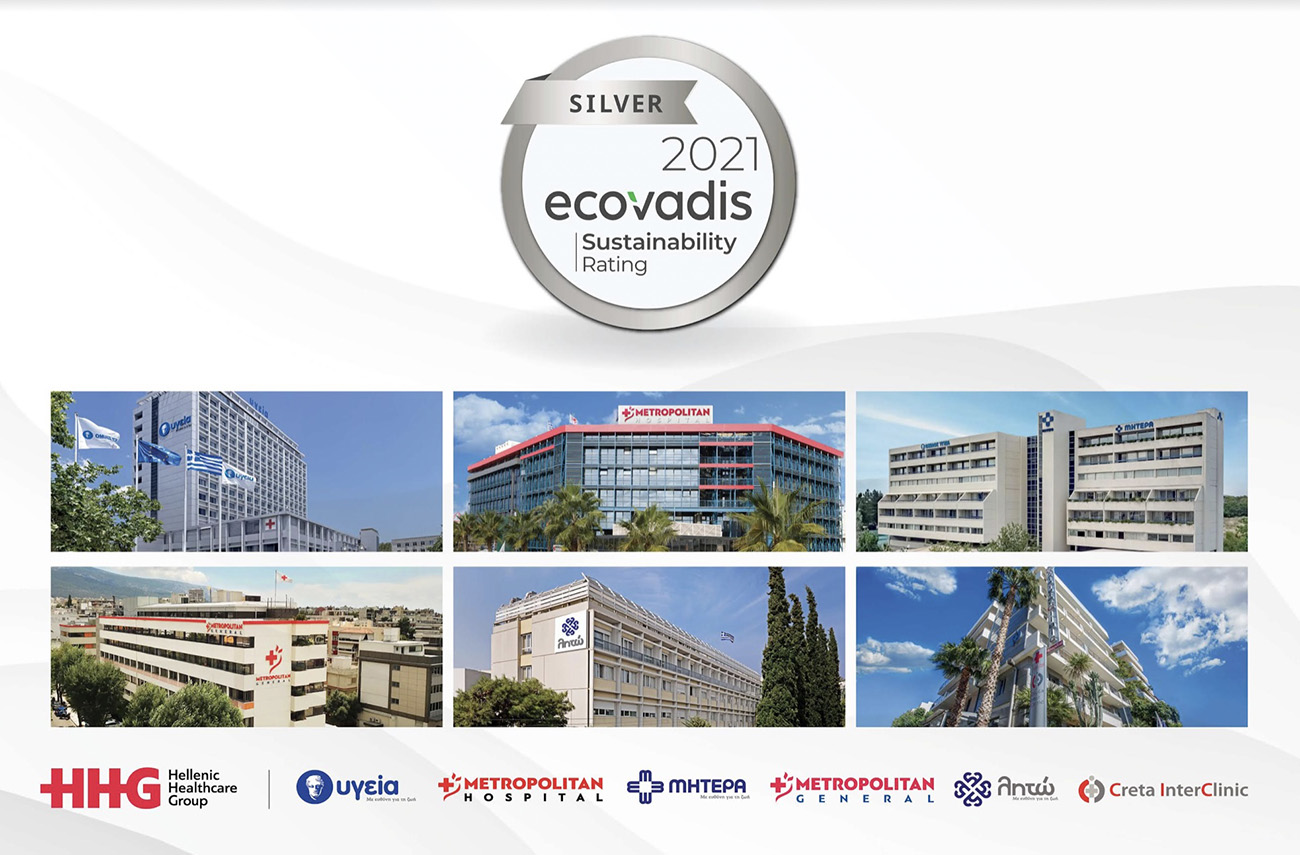 Hellenic Healthcare Group: Ασημένια Διάκριση από την EcoVadis για το 2021 στον τομέα της Εταιρικής Κοινωνικής Ευθύνης