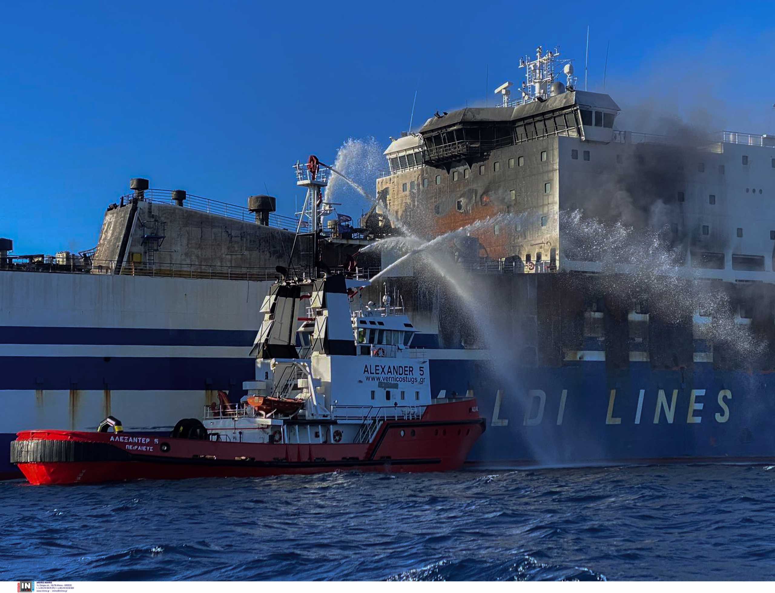 Φωτιά σε πλοίο στην Κέρκυρα: Θρίλερ με τους αγνοούμενους του Euroferry Olympia – Τι λένε συγγενείς στο newsit.gr