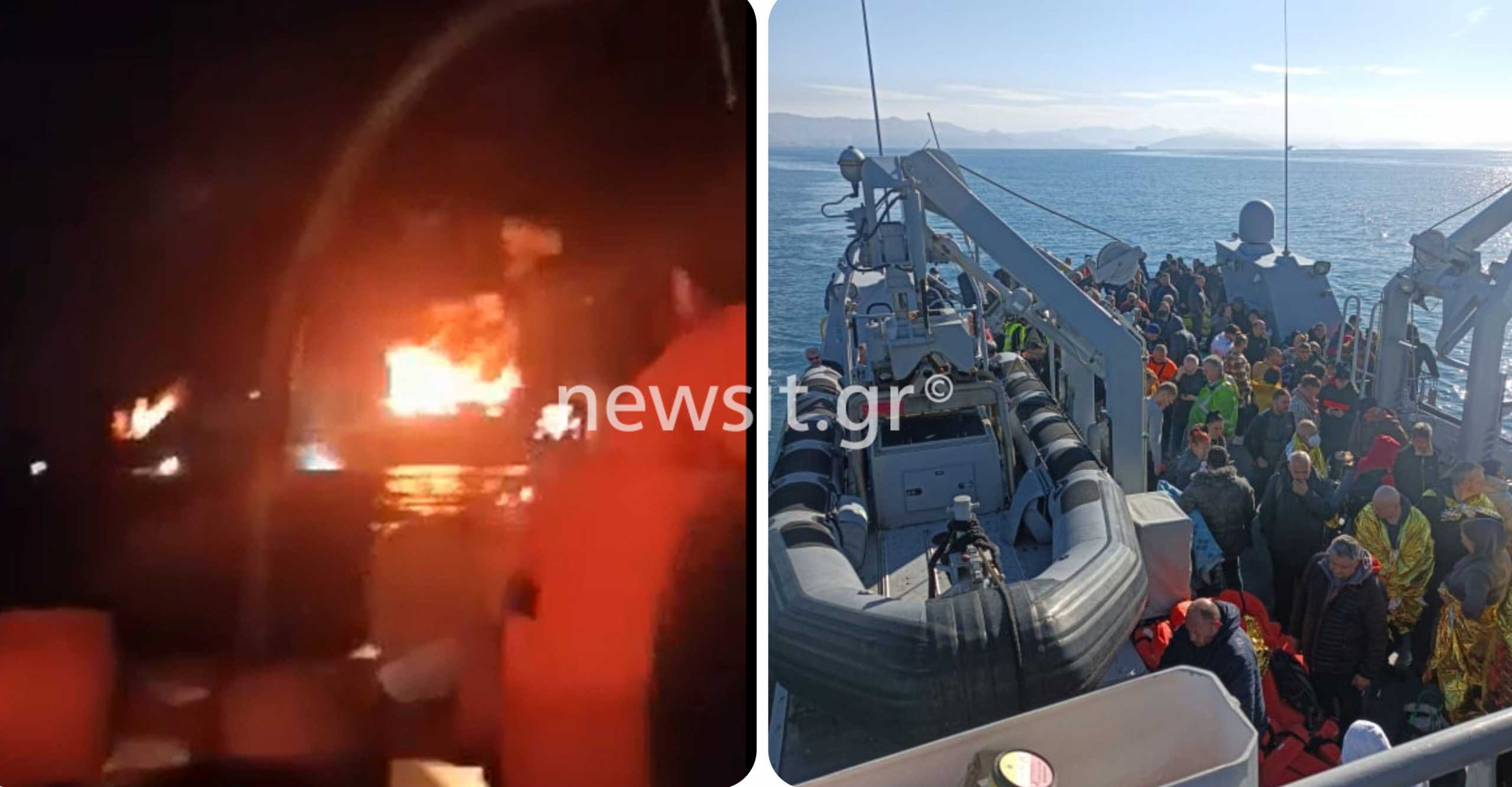 Φωτιά σε πλοίο στην Κέρκυρα: Συγκλονιστικές εικόνες από τη διάσωση των επιβατών