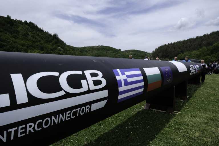 Φυσικό αέριο: Ο αγωγός Ελλάδας-Βουλγαρίας θα ξεκινήσει να λειτουργεί την 1η Ιουλίου