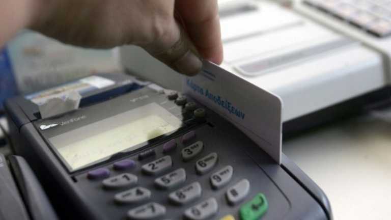 Οι ταμειακές μηχανές συνδέονται με τα POS - Τι αλλάζει στις συναλλαγές, πρόστιμα έως και 50.000 ευρώ