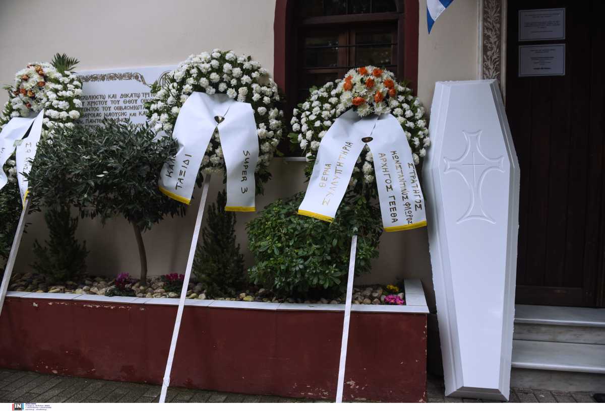 Θεσσαλονίκη – Συγκινεί καθηγήτρια του 19χρονου Άλκη: «Έφυγες ανυποψίαστα ελεύθερος»