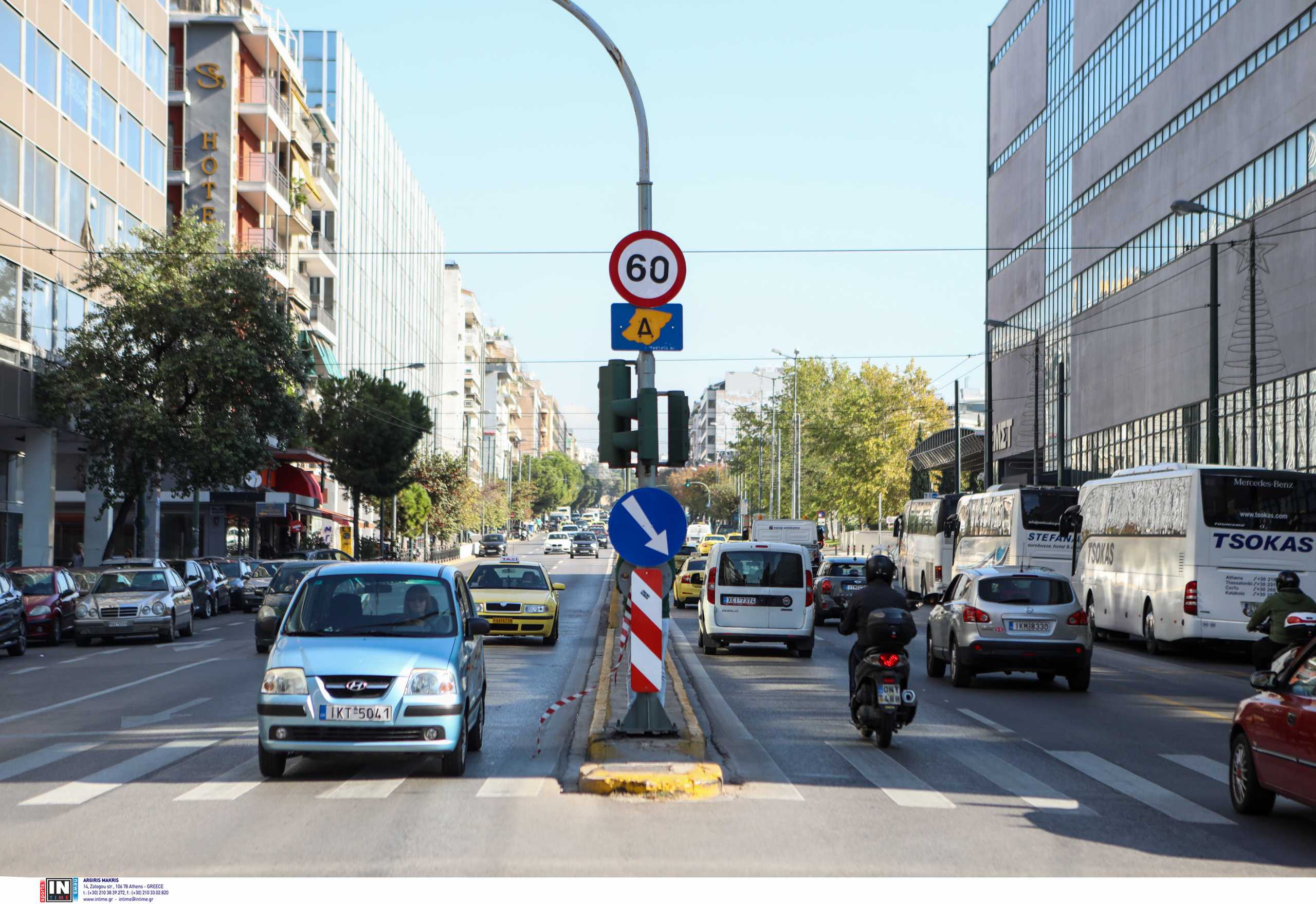 Έκτακτο σχέδιο της Κομισιόν για ενδεχόμενο ενεργειακού blackout – Πως θα μειωθεί η κατανάλωση πετρελαίου