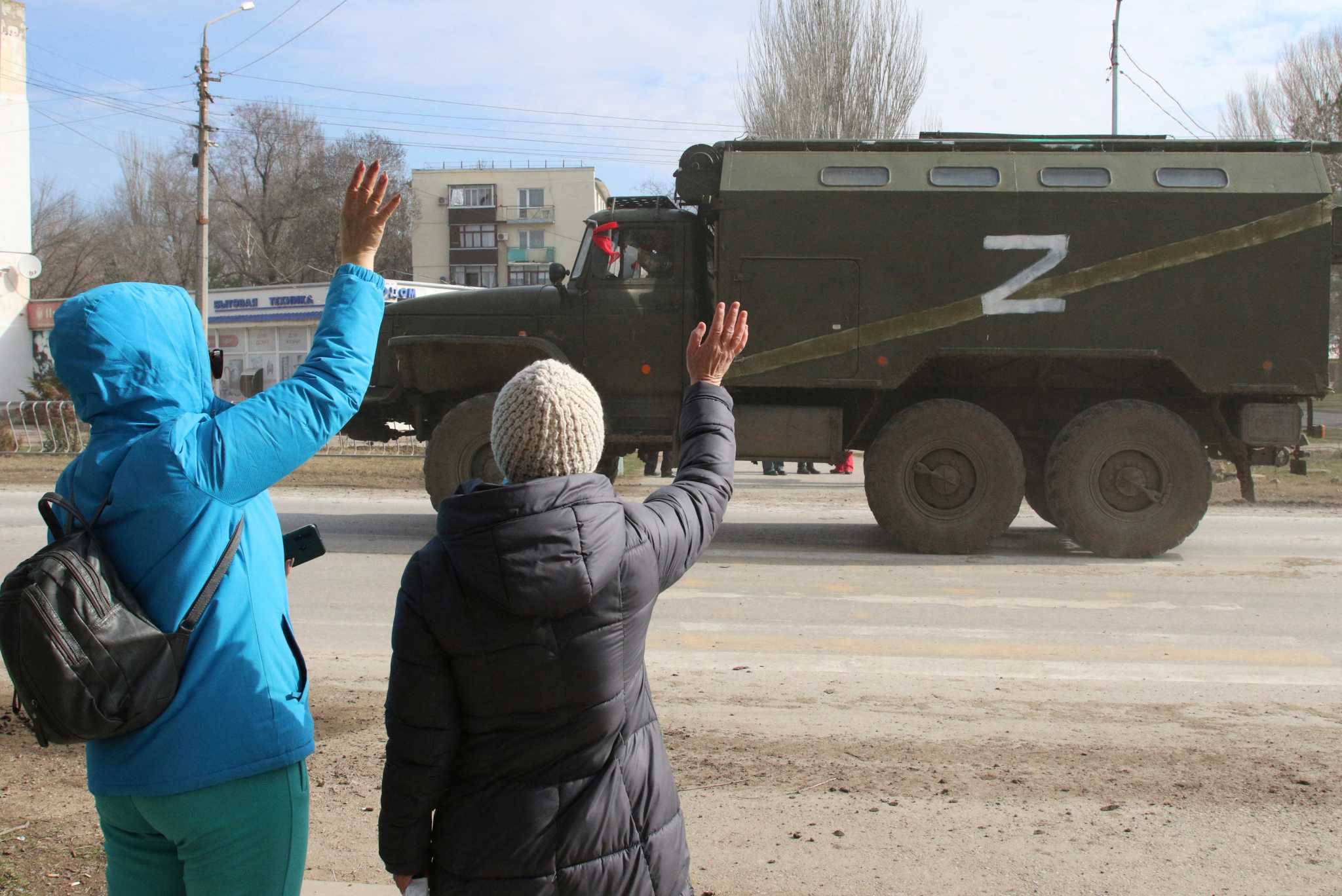 Русская операция на украине