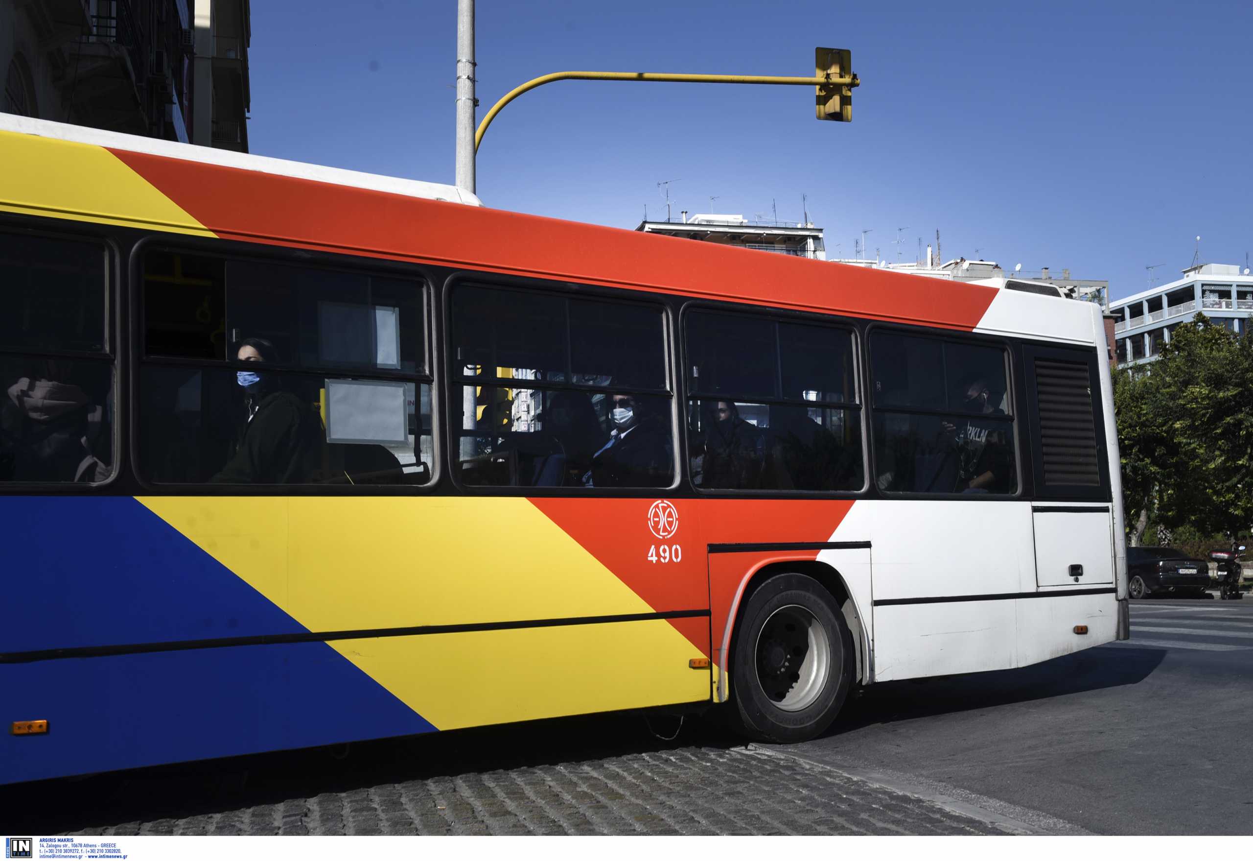 ΟΑΣΘ: Αντίδραση για τον ξυλοδαρμό οδηγού λεωφορείου από επιβάτη που δεν ήθελε να φορέσει μάσκα