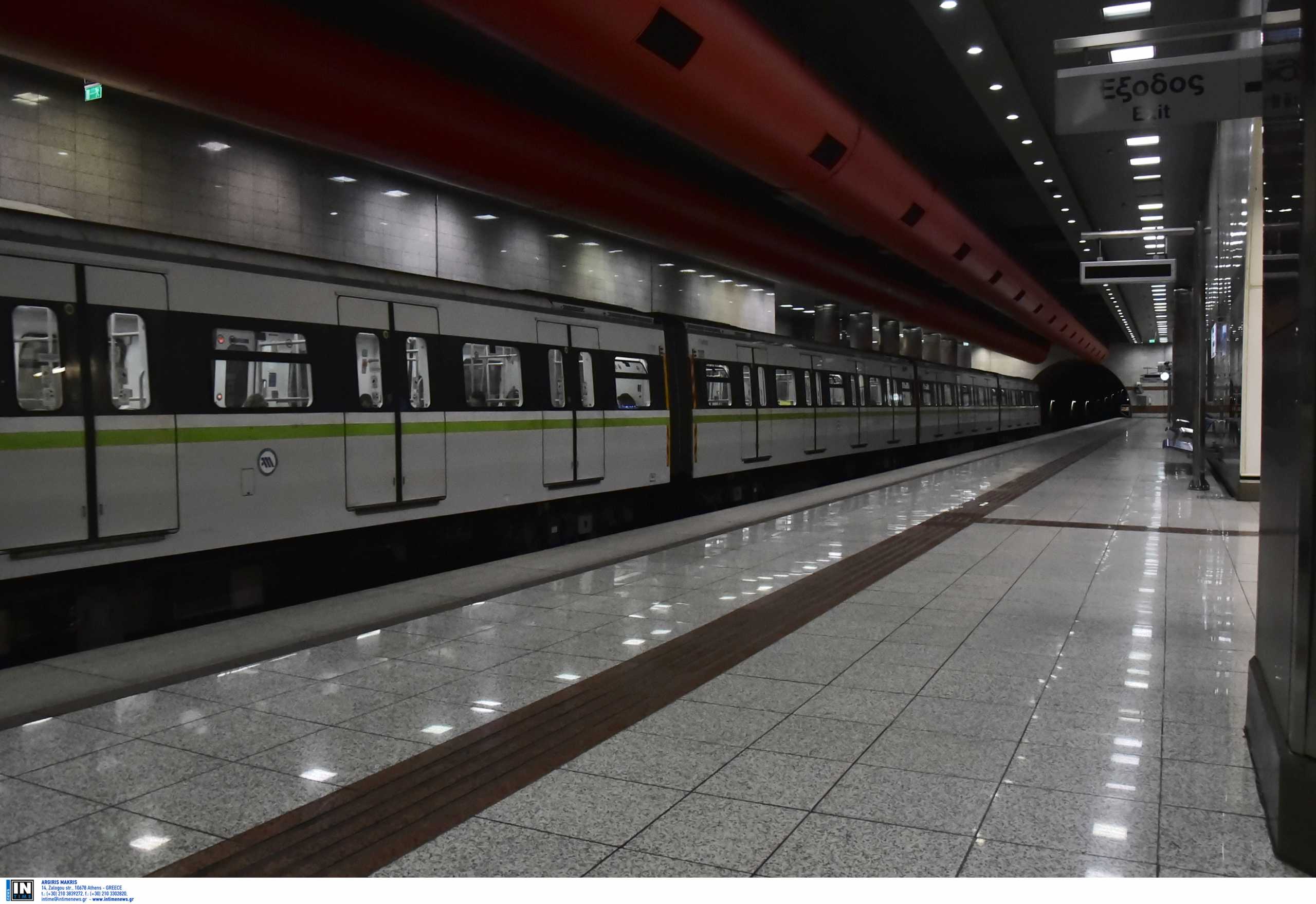 Πρωτομαγιά 2022: Χωρίς μετρό και τραμ η Αθήνα αύριο Κυριακή