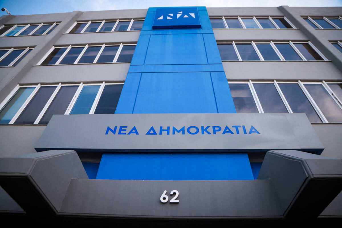 Νέα Δημοκρατία για κατάθεση Τέλλογλου: Δεν μπαίνουμε σε λογική συμψηφισμού