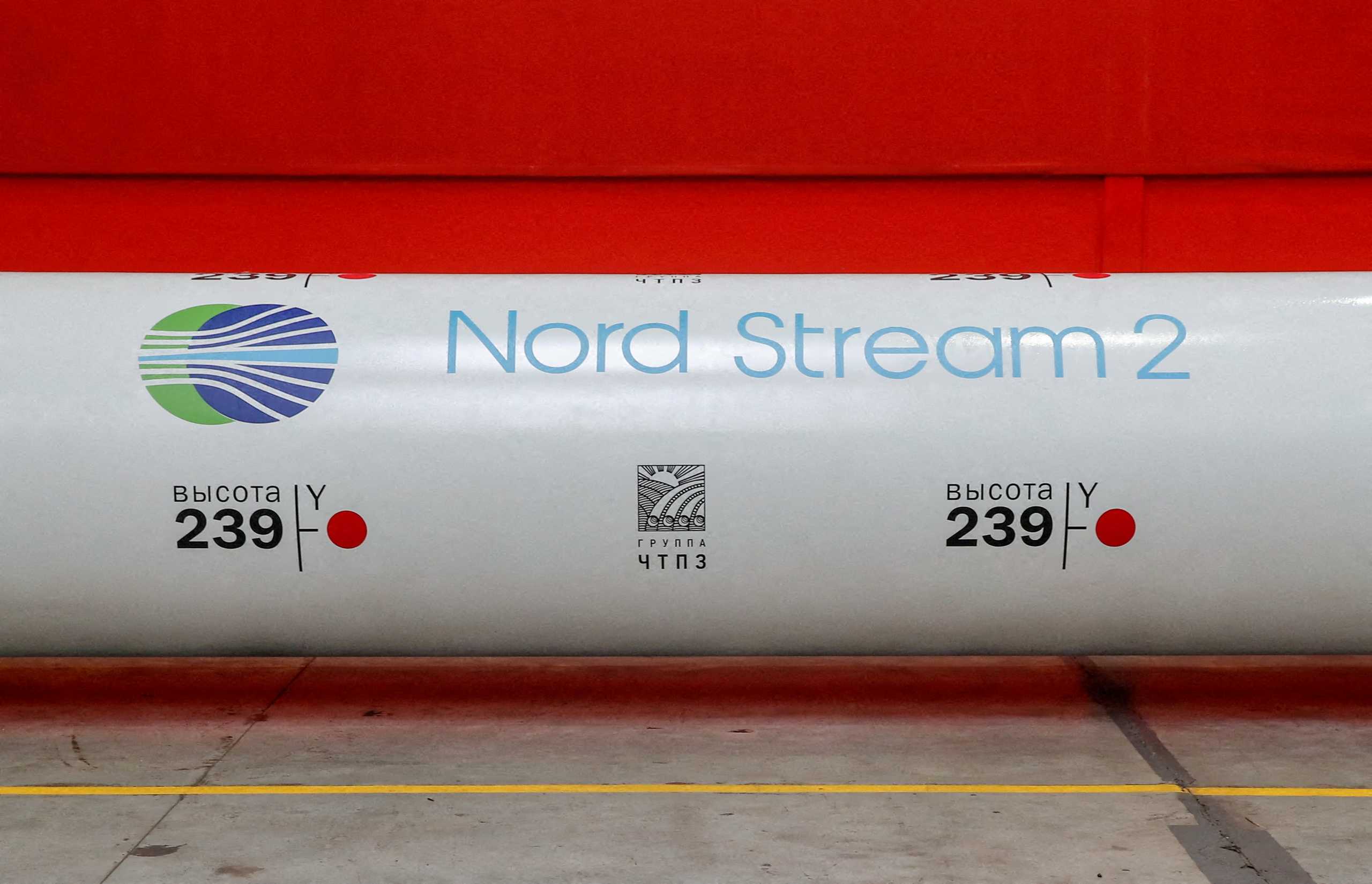 Η Γερμανία βάζει «πάγο» στον Nord Stream 2 μετά τις εξελίξεις στην Ουκρανία