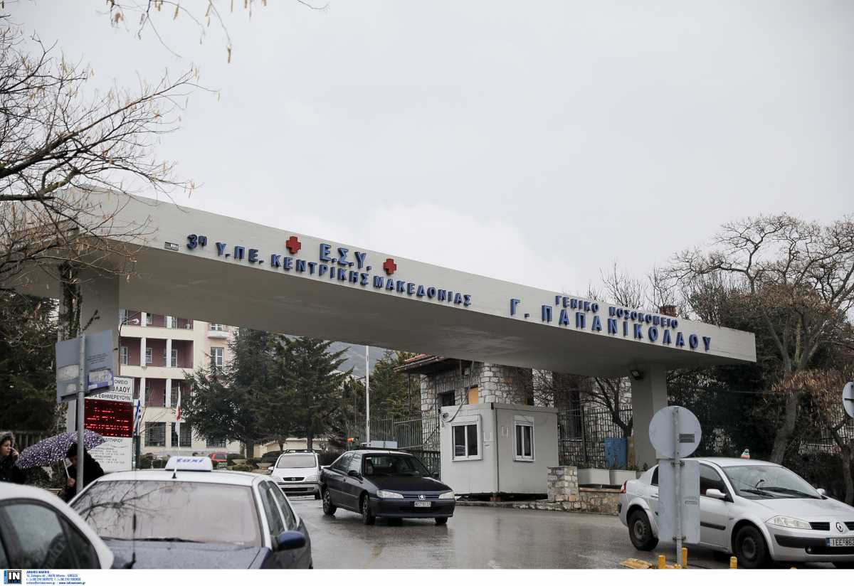 Θεσσαλονίκη – Θάνατος 43χρονου στο Παπανικολάου: Κατεπείγουσα έρευνα ζήτησε ο Πλεύρης