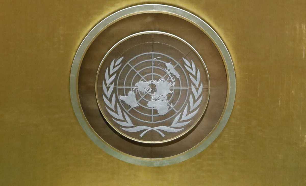 «Ευχαριστώ» του ΟΗΕ στην Ελλάδα για την συμμετοχή στις ειρηνευτικές επιχειρήσεις