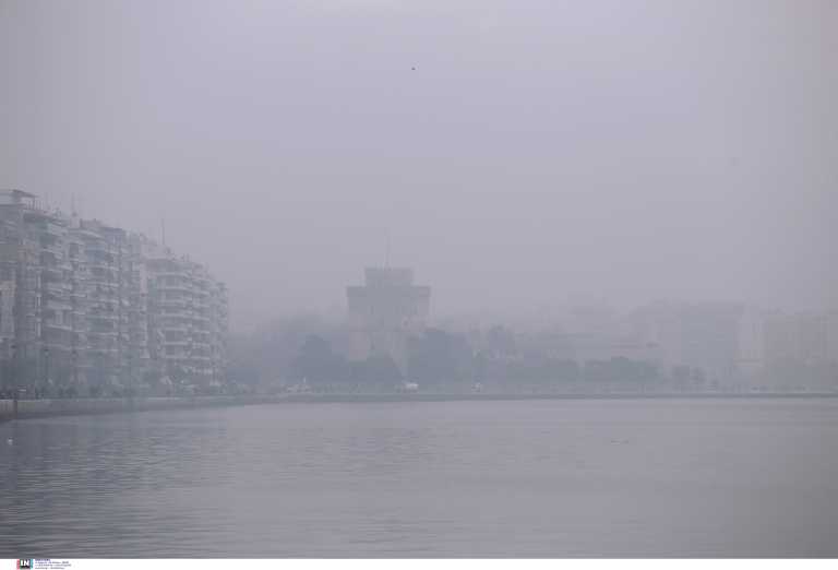 Η ομίχλη «έκρυψε» την Θεσσαλονίκη