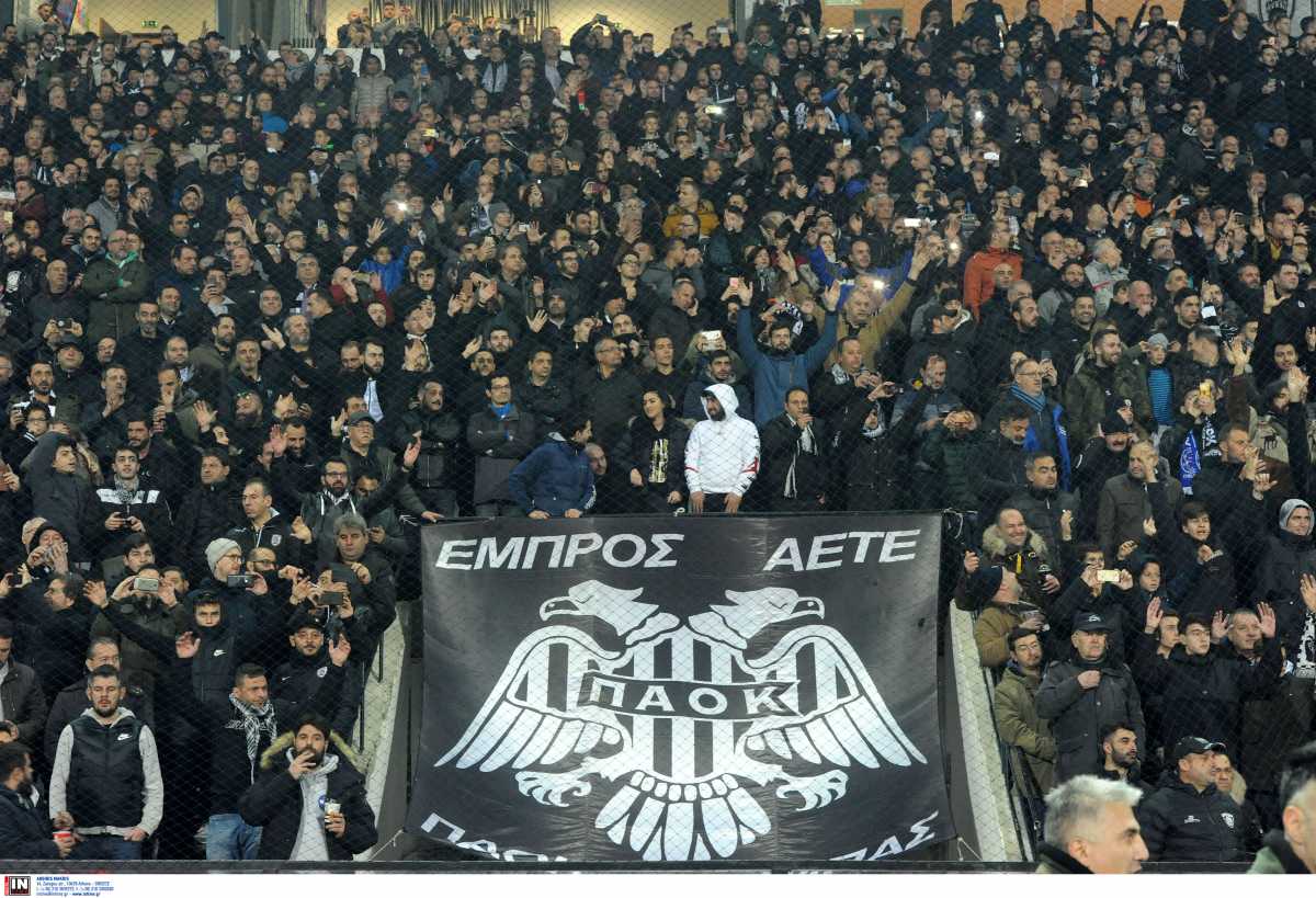 ΠΑΟΚ – Μαρσέιγ: Sold Out στα εισιτήρια του αγώνα