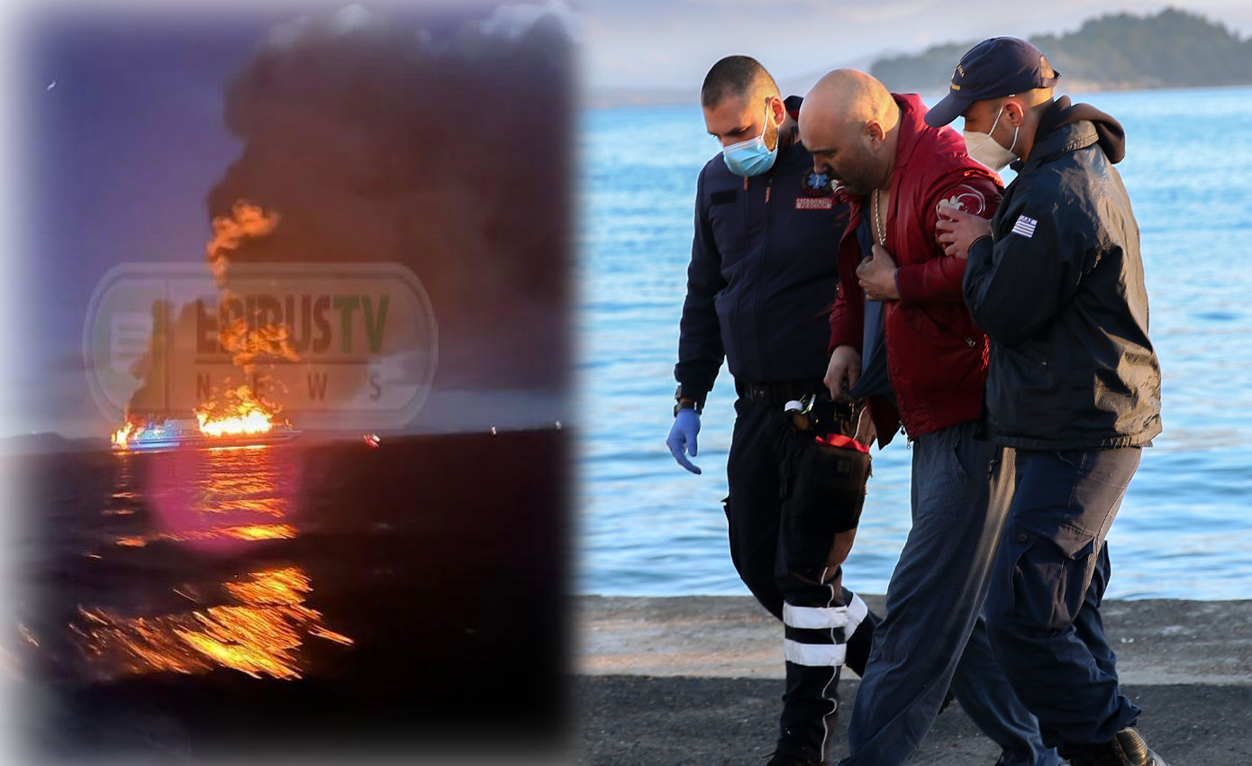 Φωτιά σε πλοίο στην Κέρκυρα: Αστραπιαία παραδόθηκε στις φλόγες – Φόβοι για αγνοούμενους