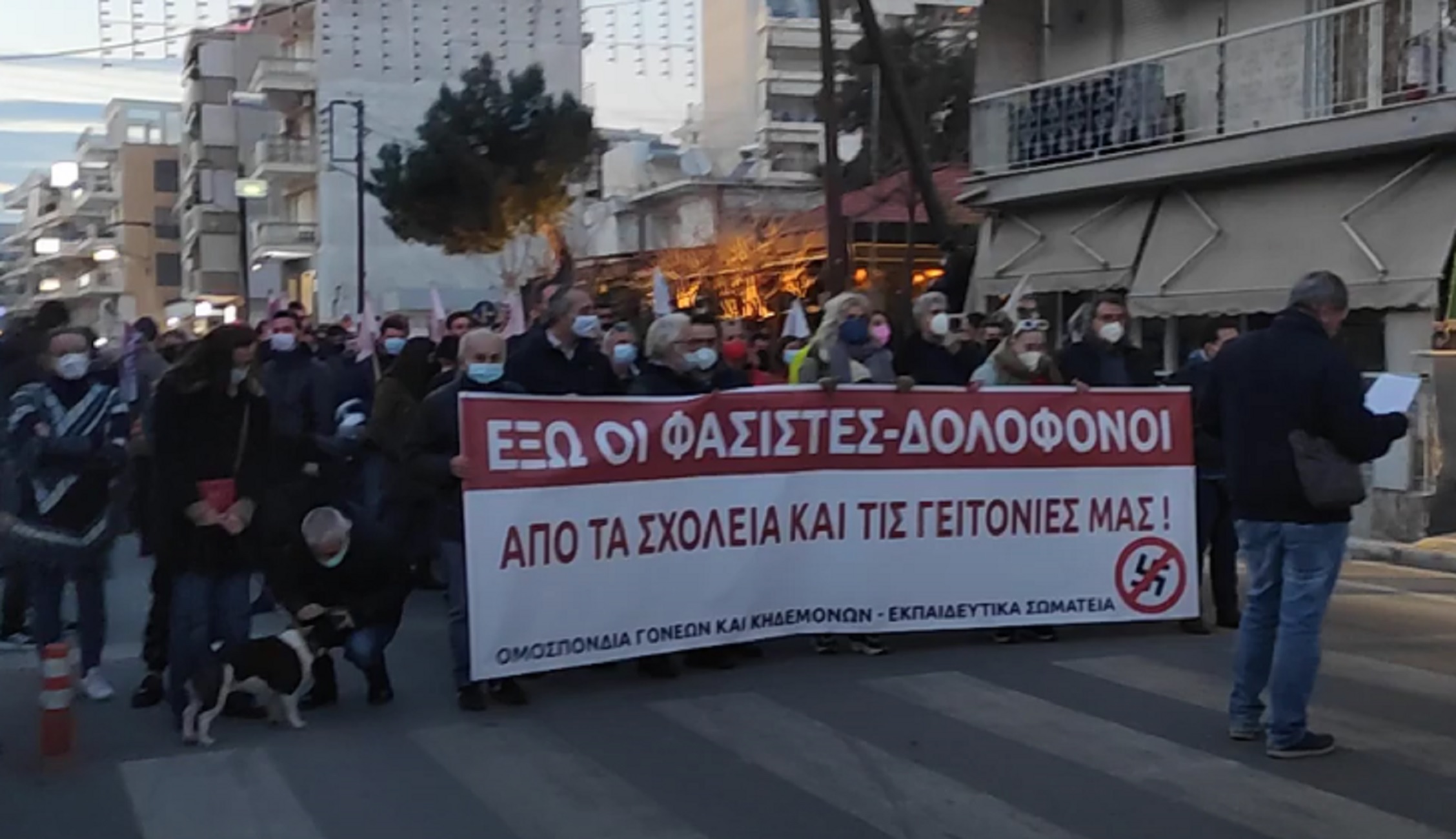 Θεσσαλονίκη: Αντιφασιστική πορεία με μηνύματα και ομιλίες μαθητών για τη δολοφονία του 19χρονου Άλκη