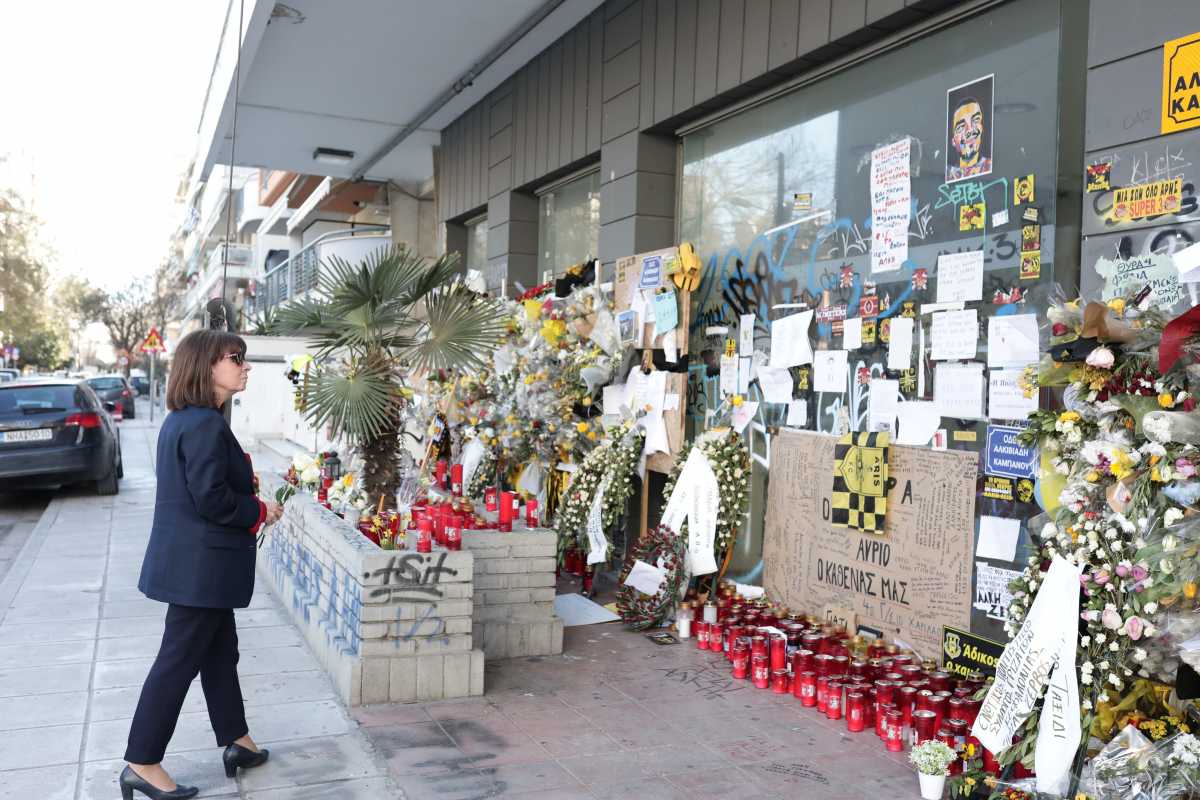 Δολοφονία Άλκη: Κατερίνα Σακελλαροπούλου