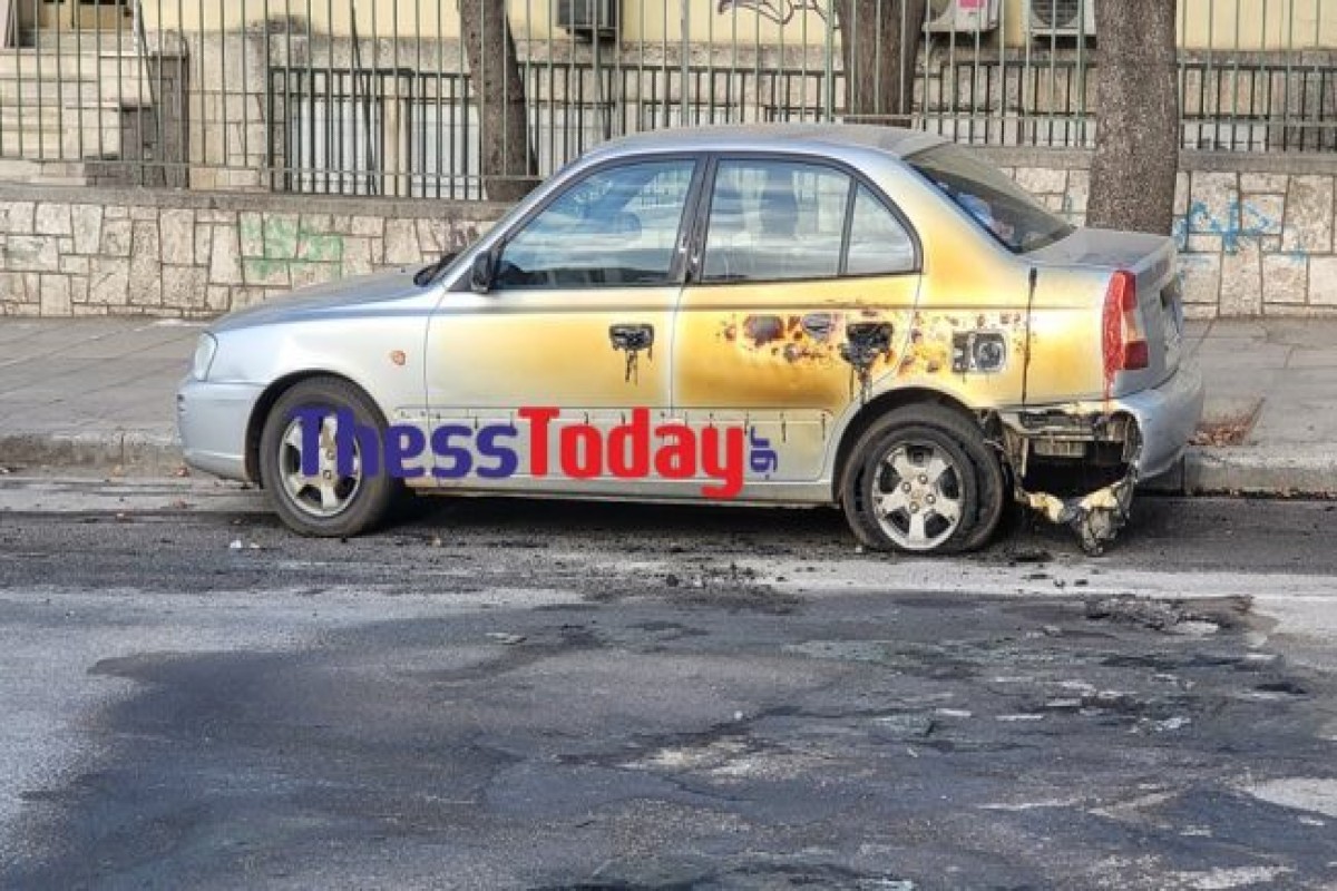 Θεσσαλονίκη: Εικόνες χάους μετά από επεισόδια με μολότοφ – Ζημιές, προσαγωγές και ένας τραυματίας