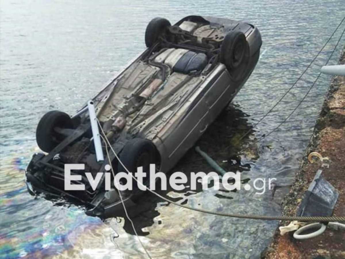 Εύβοια: Απεγκλωβίστηκε μόνος του 71χρονος που έπεσε με το αυτοκίνητο στο λιμάνι της Κύμης