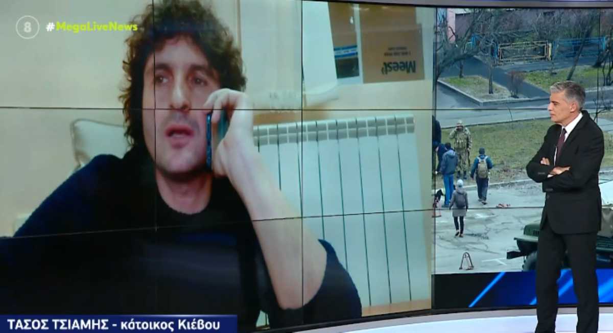 Πόλεμος στην Ουκρανία: Δραματικές στιγμές για εγκλωβισμένους Έλληνες – Μαρτυρίες στο «Live News»