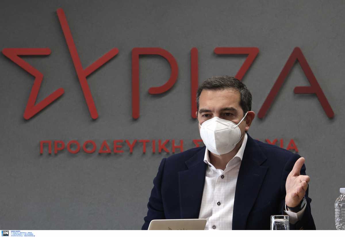 Αλέξης Τσίπρας