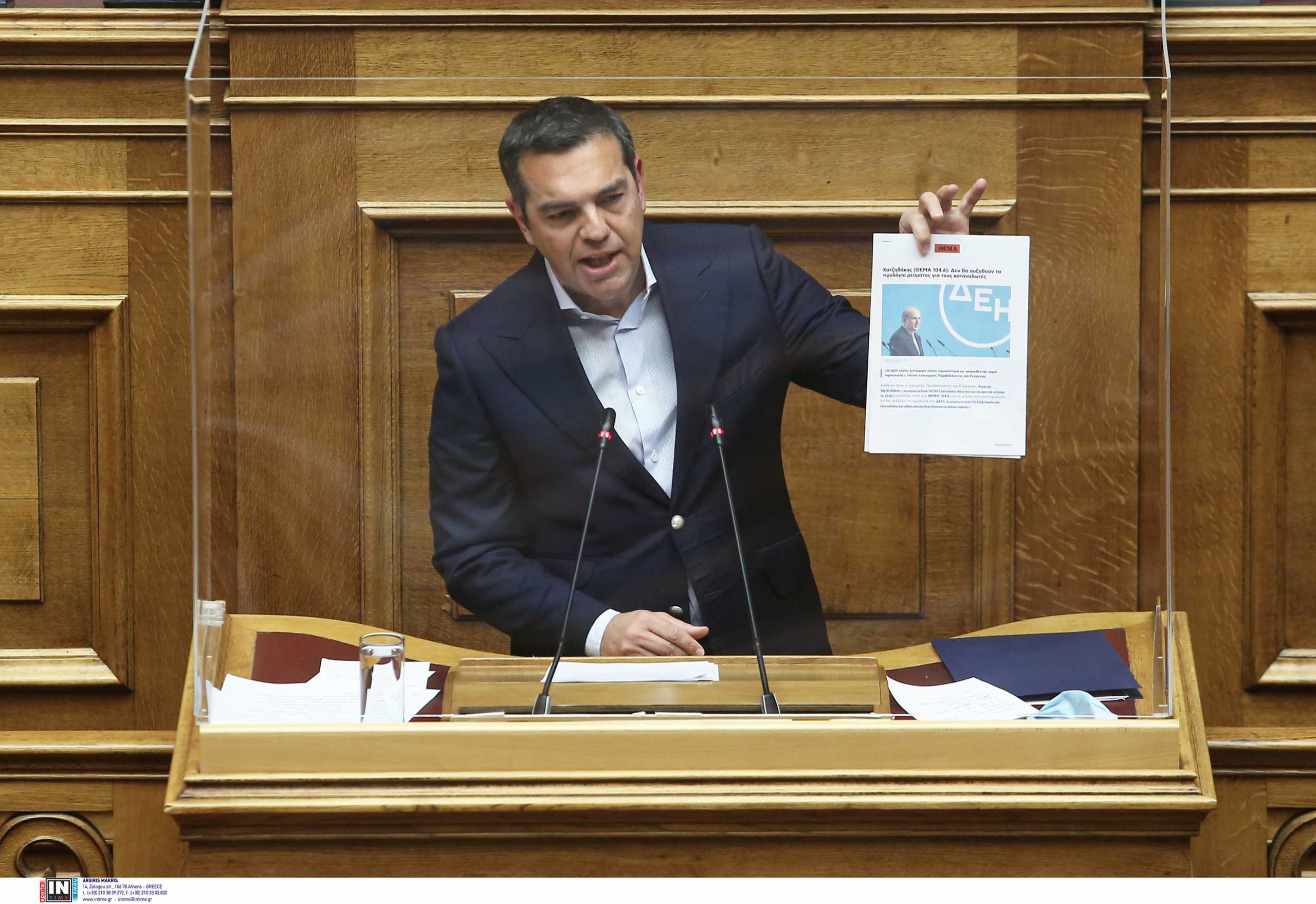 Ìüíç óõæÞôçóç êáé øÞöéóç åðß ôçò áñ÷Þò, ôùí Üñèñùí êáé ôïõ óõíüëïõ ôïõ ó÷åäßïõ íüìïõ ôïõ Õðïõñãåßïõ Åñãáóßáò êáé Êïéíùíéêþí ÕðïèÝóåùí «Åêóõã÷ñïíéóìüò ôïõ Çëåêôñïíéêïý Åèíéêïý ÖïñÝá ÊïéíùíéêÞò ÁóöÜëéóçò êáé Üëëåò äéáôÜîåéò ãéá ôçí êïéíùíéêÞ áóöÜëéóç».
ÅÉÓÇÃÇÔÅÓ: ÌéëôéÜäçò ×ñõóïìÜëëçò êáé Ìáñßá-Åëßæá (Ìáñéëßæá) Îåíïãéáííáêïðïýëïõ.
Óçìåßùóç: Ç ÄéÜóêåøç ôùí ÐñïÝäñùí áðïöÜóéóå óôç óõíåäñßáóç ôçò 10çò Öåâñïõáñßïõ 2022 ôç óõæÞôçóç ôïõ íïìïó÷åäßïõ óå äýï (2) óõíåäñéÜóåéò.
