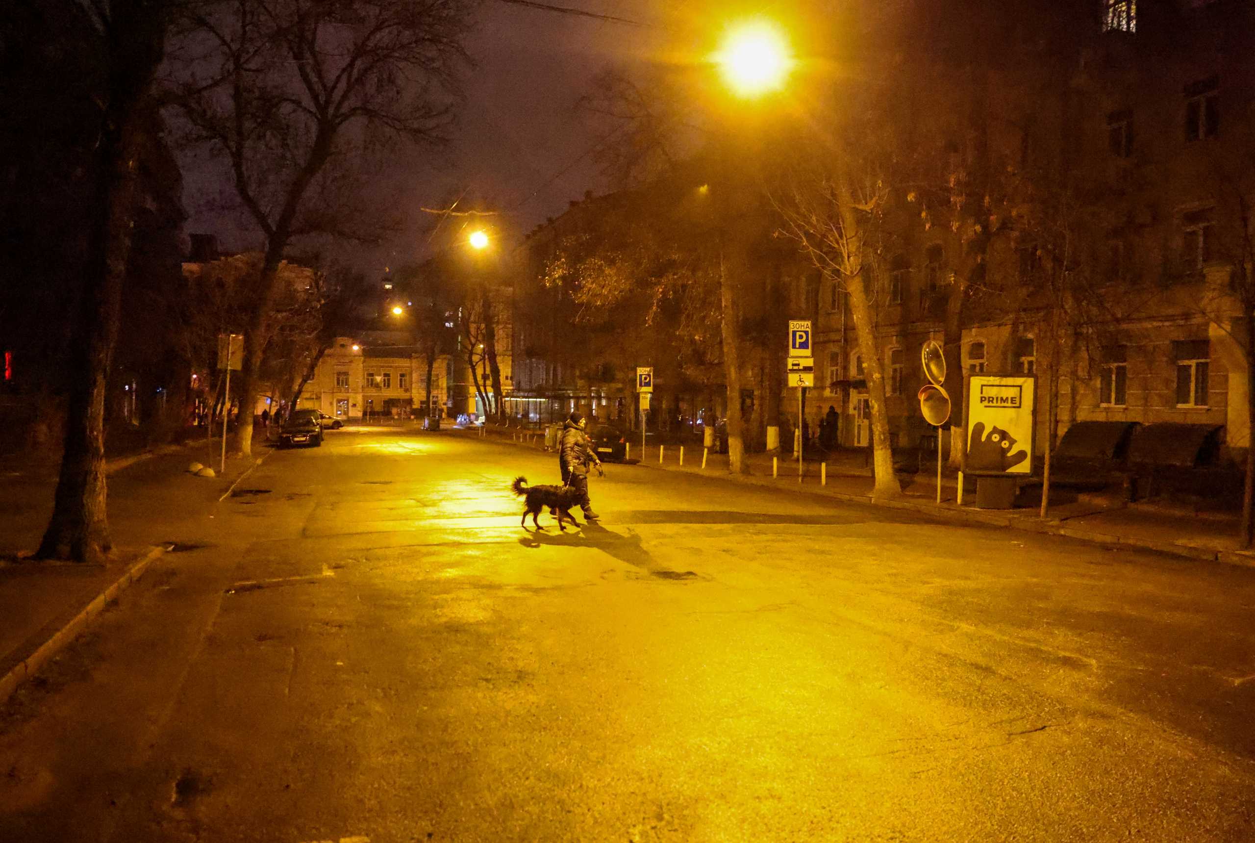 Εισβολή στην Ουκρανία