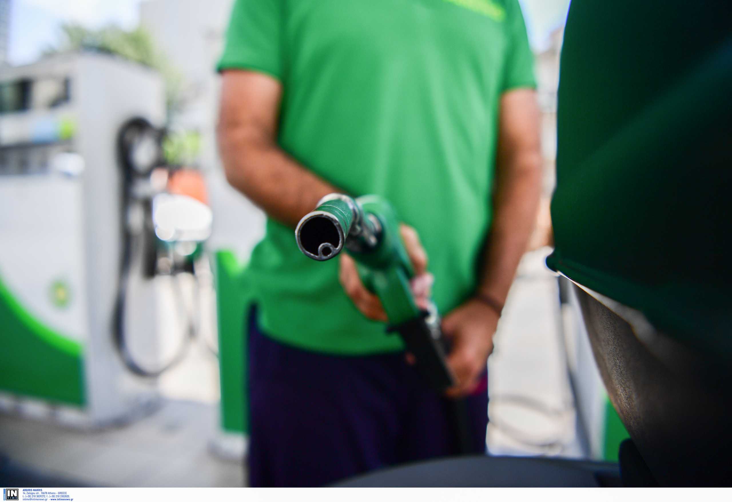 Καύσιμα: Βενζίνη στο 2,1 ευρώ, diesel κίνησης 1,9 ευρώ και πετρέλαιο θέρμανσης 1,6 ευρώ