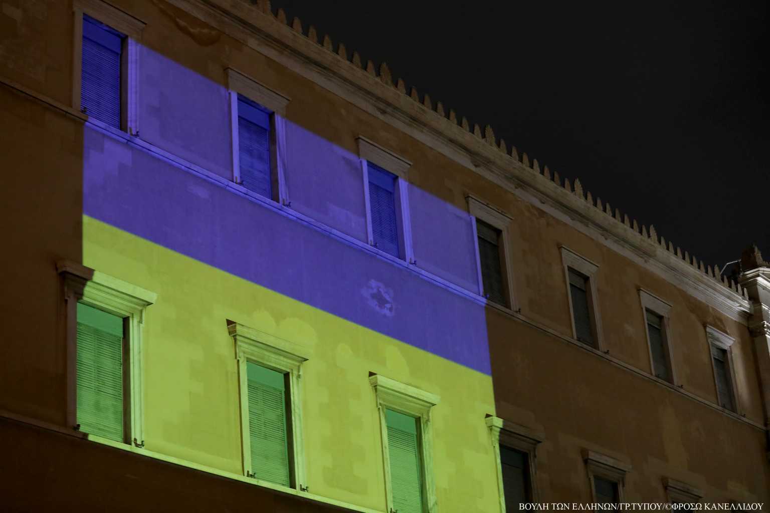 Εικόνα