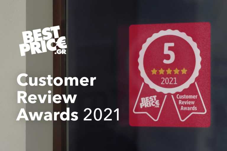 BestPrice Customer Review Awards 2021: Οι αξιολογήσεις χρηστών ανέδειξαν τα καλύτερα e-shops