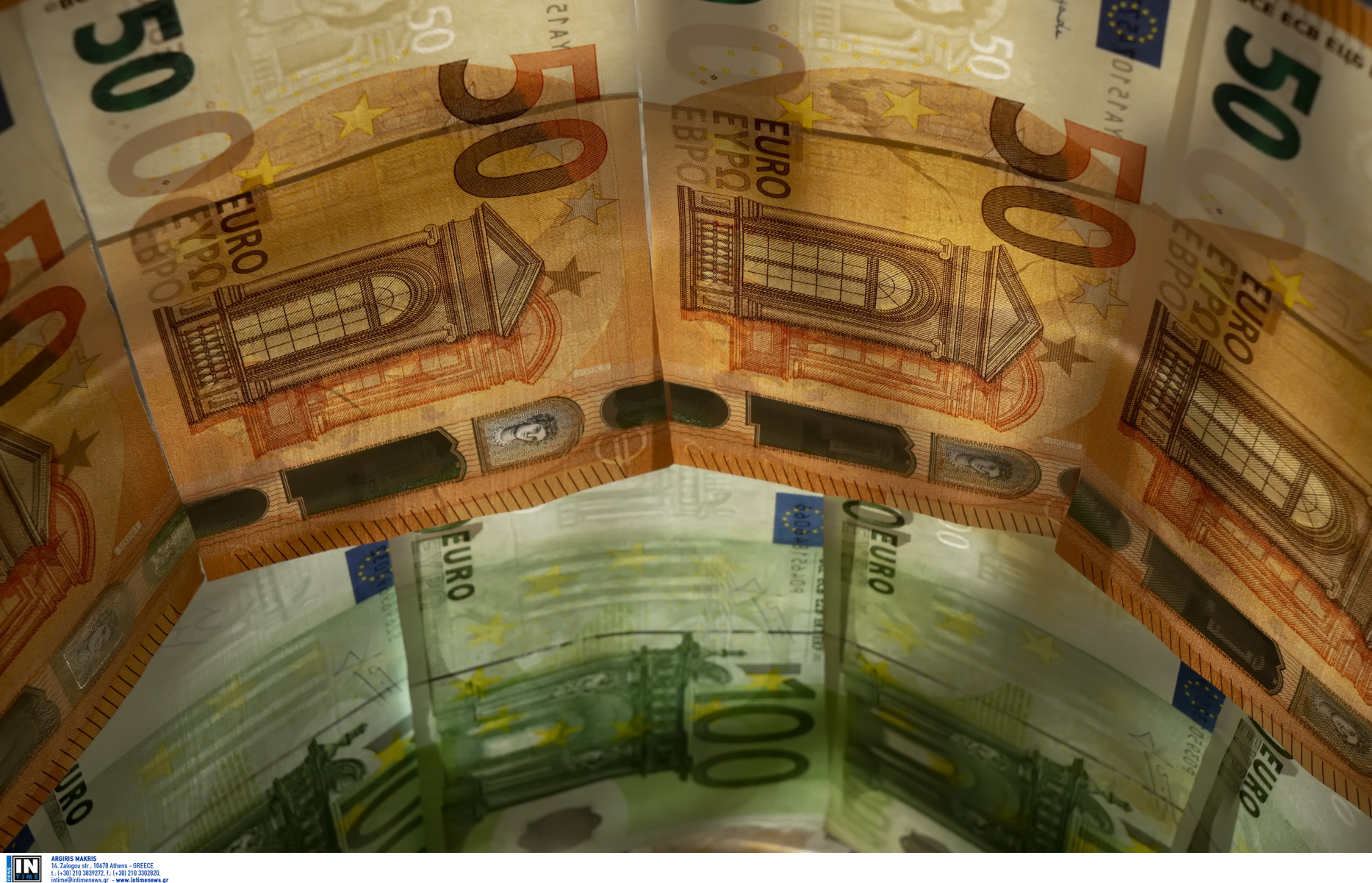 Διαγράφηκαν δάνεια οικογένειας – Πάνω από 47.000 ευρώ το συνολικό χρέος που «σβήστηκε»