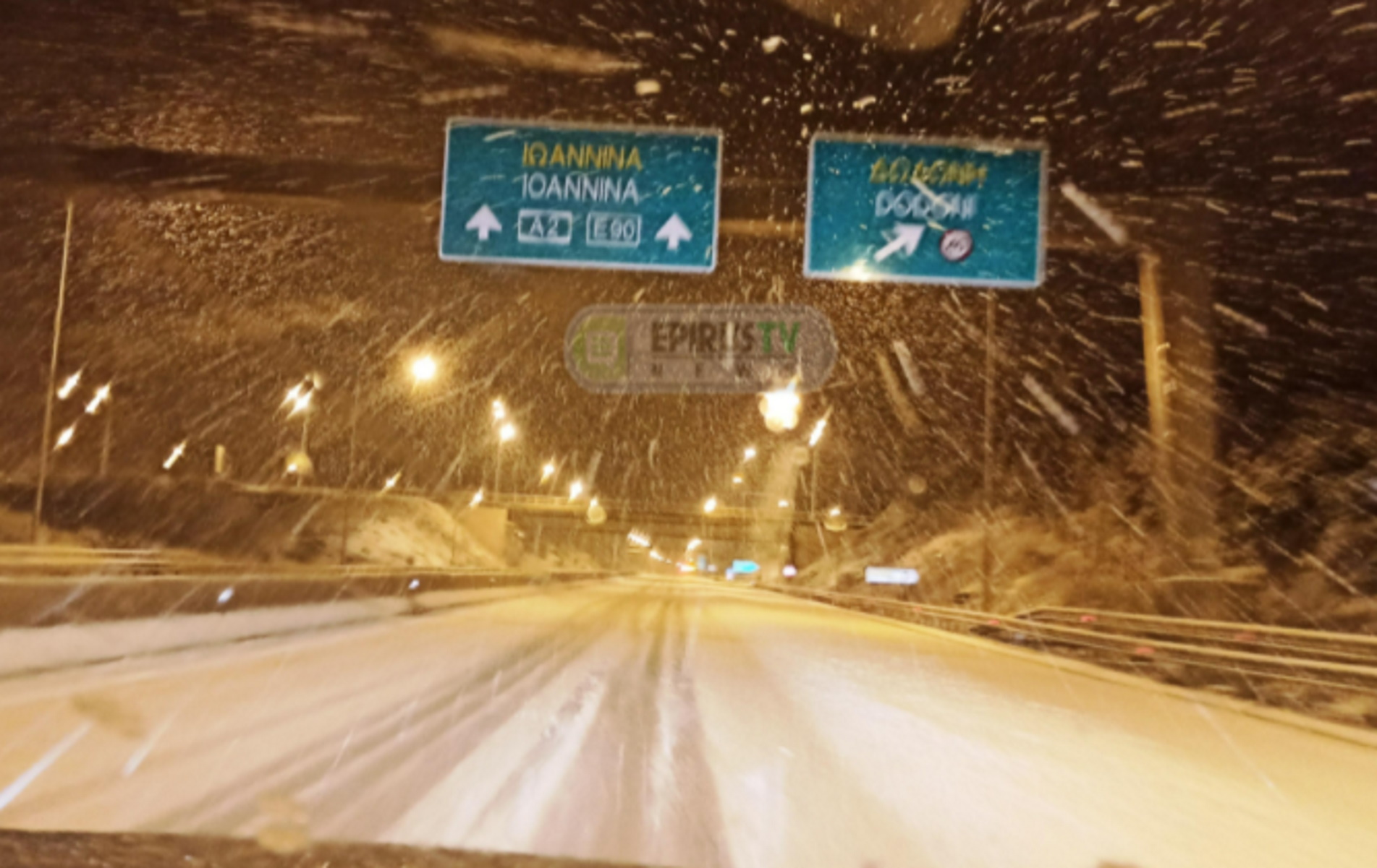 Καιρός – Ιωάννινα: Σφοδρή χιονόπτωση στην Εγνατία στον κόμβο Δωδώνης