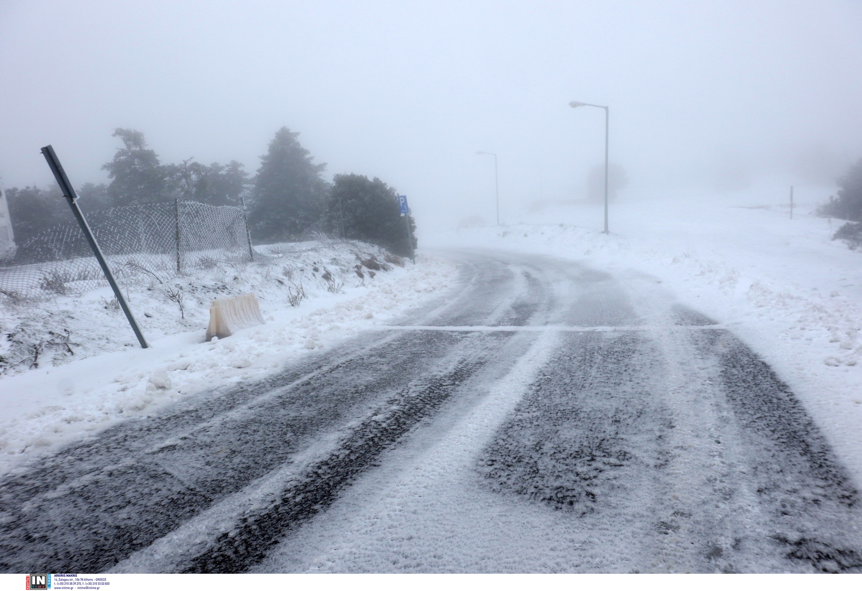 Καιρός – meteo: Κρύο και χιόνια – Οι περιοχές που θα ντυθούν στα λευκά