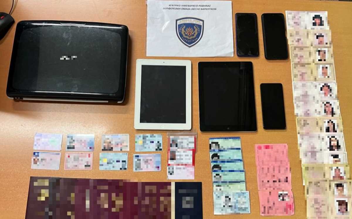 Τρεις συλλήψεις για προμήθεια πλαστών ταξιδιωτικών εγγράφων σε μετανάστες