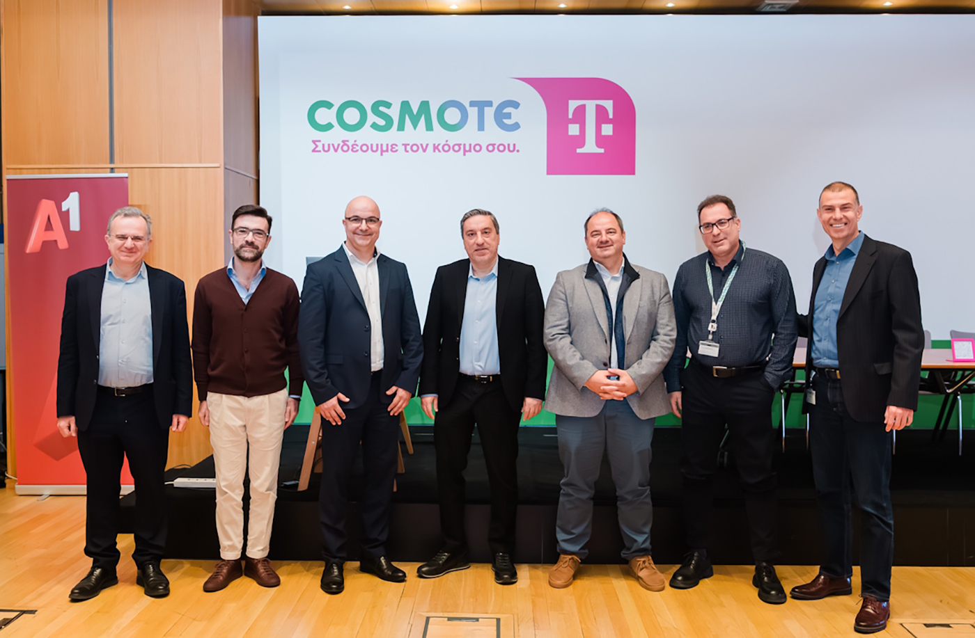 Οι βασικοί συντελεστές του 5G SEAGUL κατά τη συνάντηση της κοινοπραξίας για τα αποτελέσματα του ευρωπαϊκού έργου. Από αριστερά οι: Καθηγητής Παναγιώτης Δεμέστιχας, CEO and Chairman of the Board of Directors, WINGS, Θάνος Κασκαμανίδης, HaDEA, European Commission, 5G SEAGUL Project Officer, Georgi Angelov Kodjaivanov, Director of the Converged Network and Services Division, A1BG, Γιώργος Τσώνης, Chief Officer Τεχνολογίας Ομίλου ΟΤΕ, Καθηγητής Κων