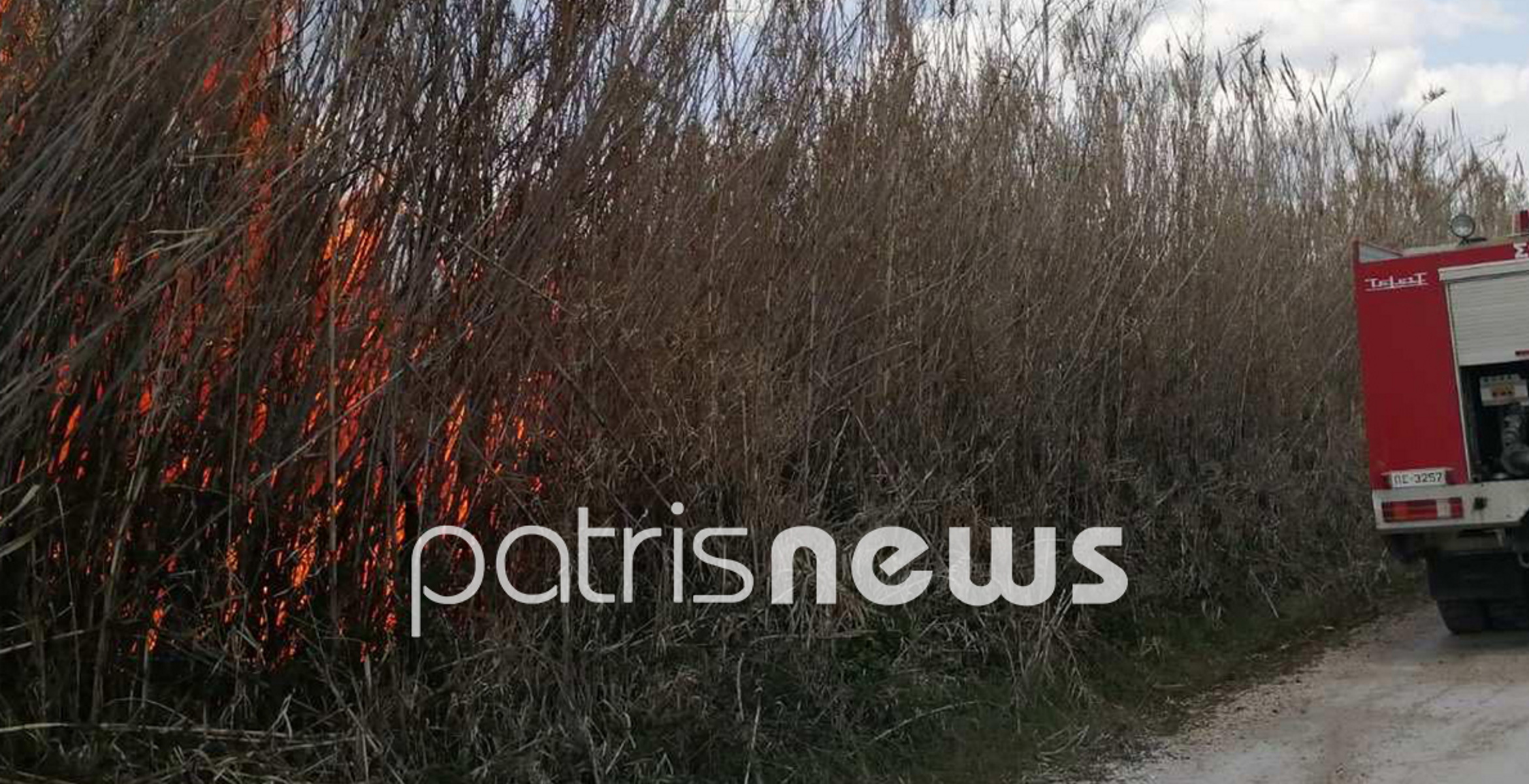 Andravida fotia 4 patrisnews 21 03 2022