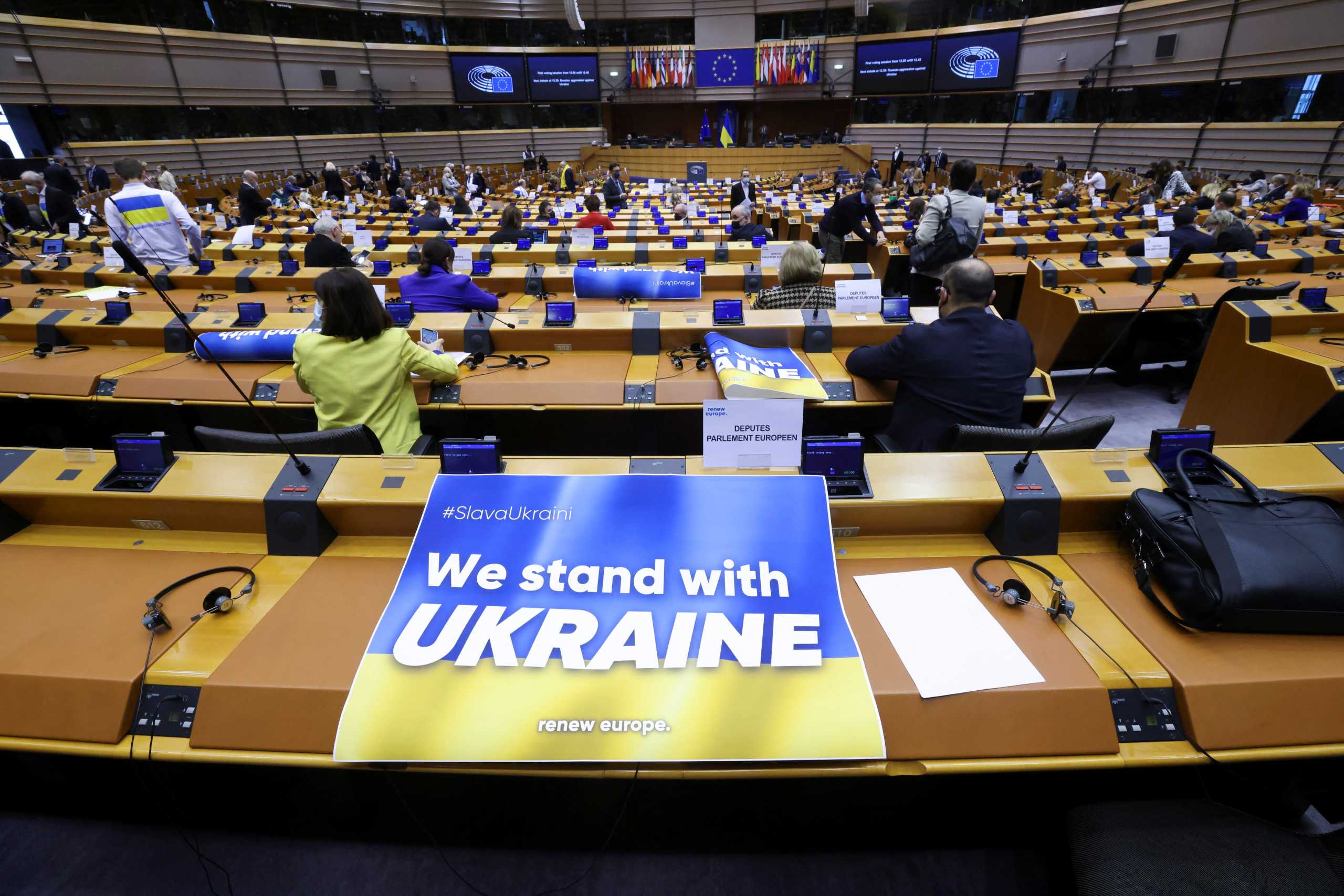 Πόλεμος στην Ουκρανία: Άμεση αποδοχή της αίτησης ένταξης της Ουκρανίας στην ΕΕ ζητά το Ευρωκοινοβούλιο