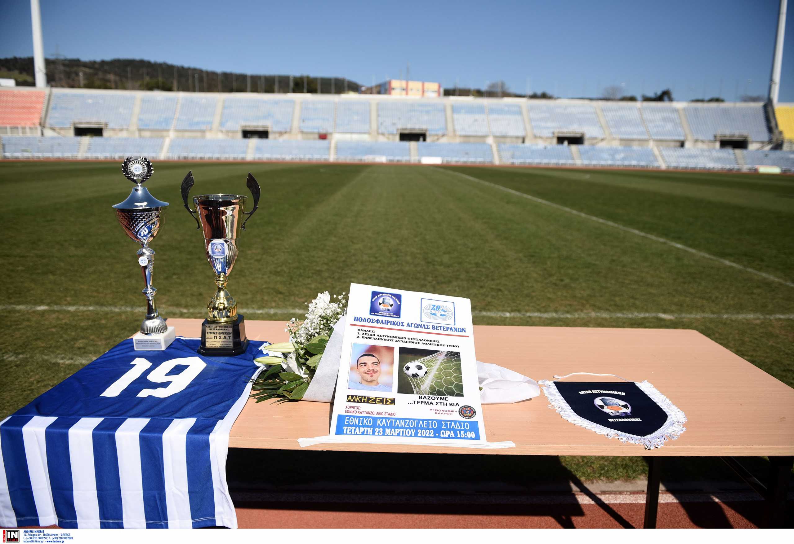 Άλκης Καμπανός: Βετεράνοι από ΠΑΟΚ, Άρη και Ηρακλή σε φιλικό στη μνήμη του στη Θεσσαλονίκη