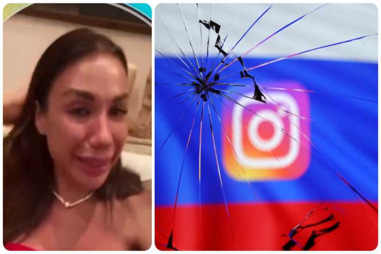 Influencer στη Ρωσία πλαντάζει στο κλάμα γιατί κλείνει το Instagram στη χώρα