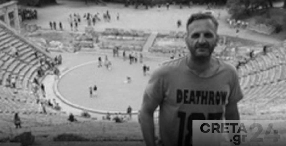 Ηράκλειο: «Έσβησε» 36χρονος αστυνομικός που τραυματίστηκε σε τροχαίο το 2015