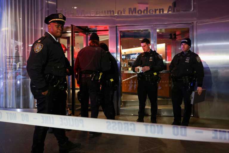 Νέα Υόρκη: Επίθεση με μαχαίρι στο Μουσείο Μοντέρνας Τέχνης – Τραυματίστηκαν δύο γυναίκες