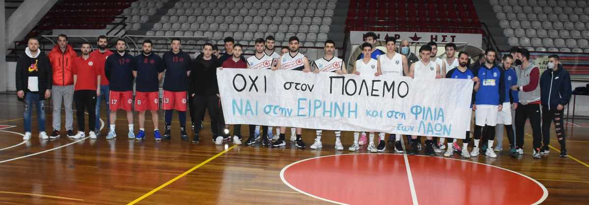 Near East Απόλλων Σμύνρης