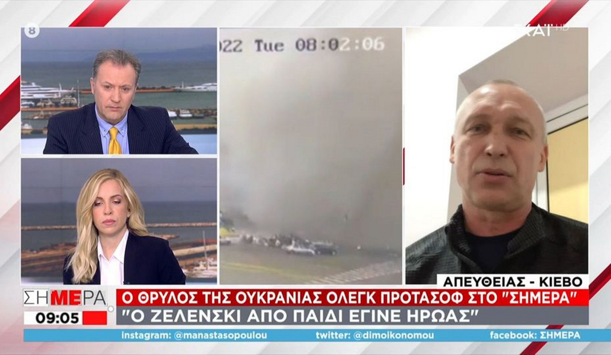 Όλεγκ Προτάσοφ για τον πόλεμο στην Ουκρανία: «Αν χρειαστεί θα βρω κι εγώ όπλο – Νιώθουμε μίσος για τους Ρώσους»
