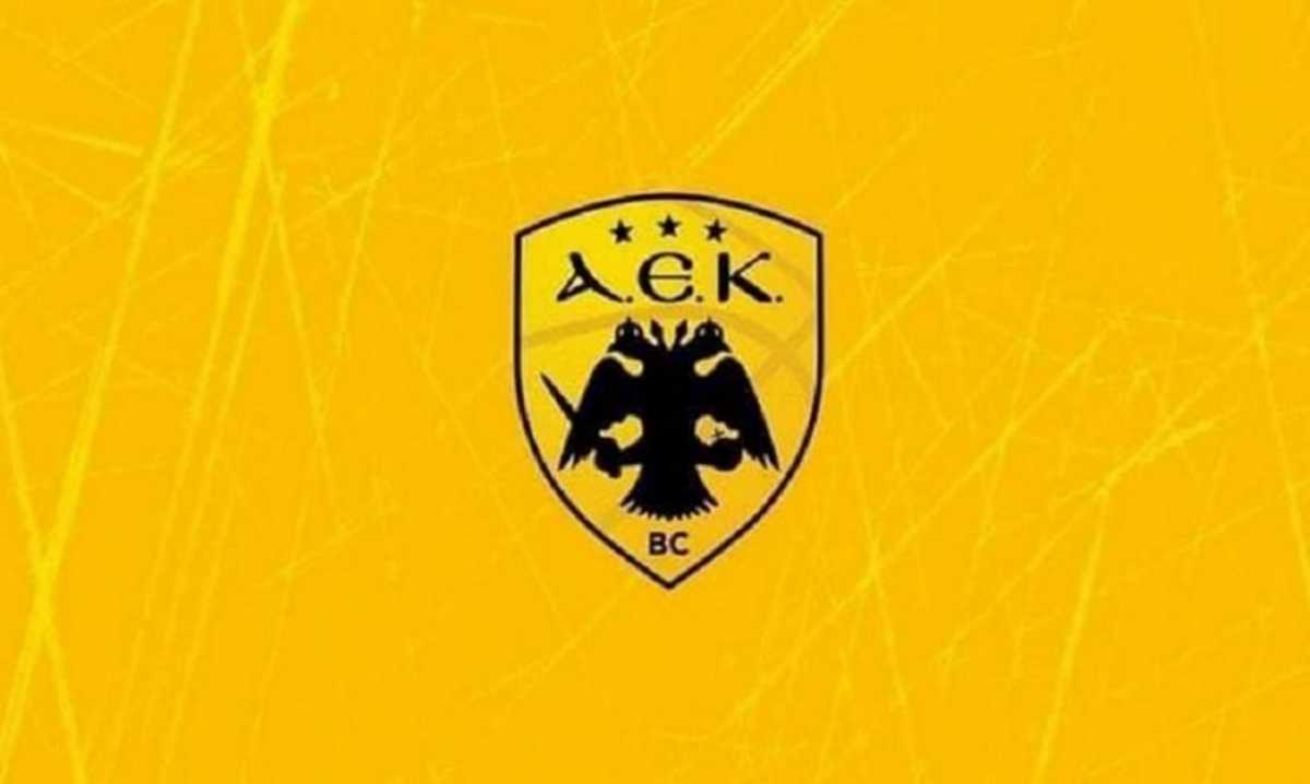 KAE ΑΕΚ: «Υπάρχει οργανωμένο σχέδιο εξόντωσης της ομάδας»