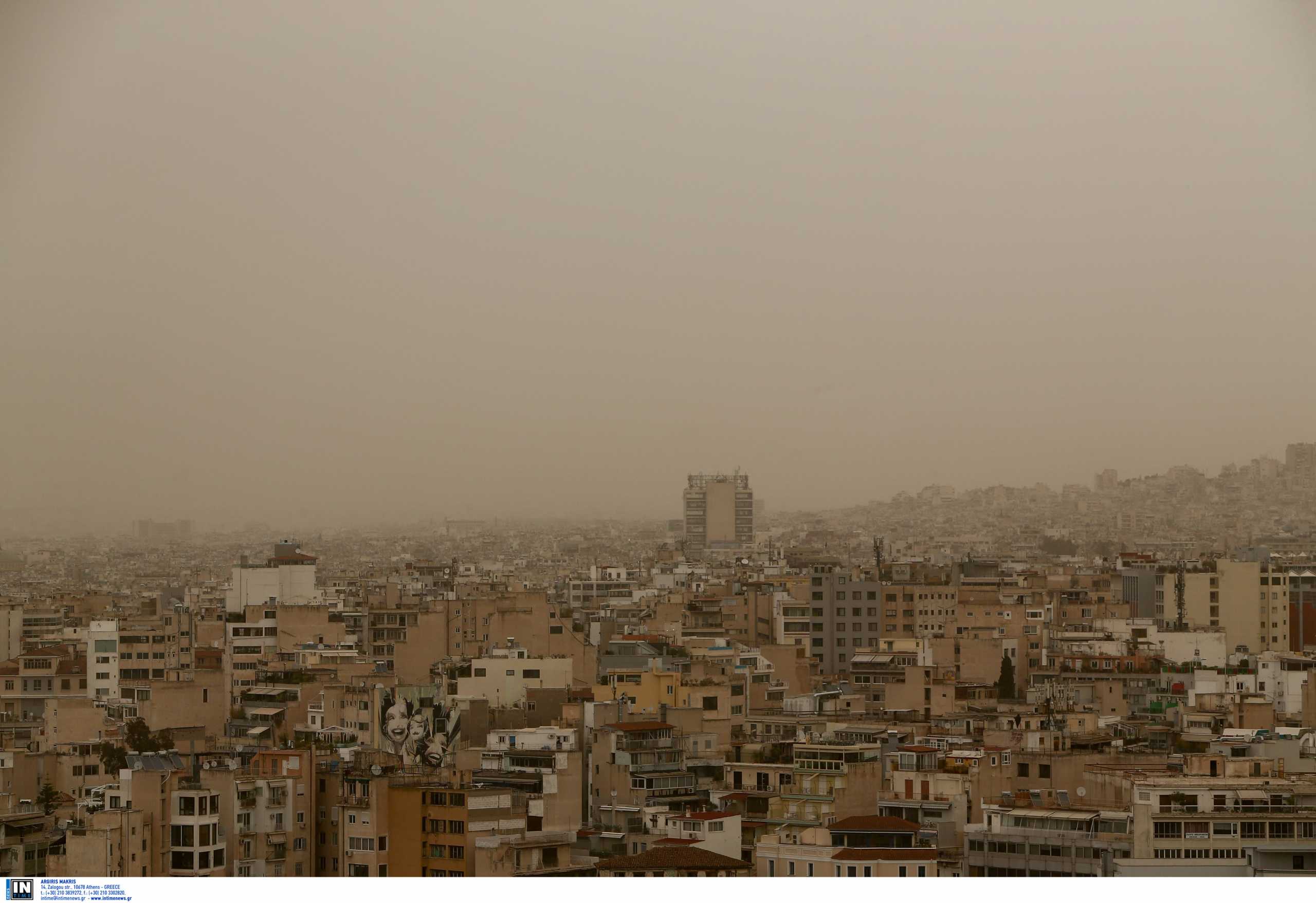 Καιρός – meteo: Λασποβροχές, αφρικανική σκόνη και νεφώσεις την Κυριακή