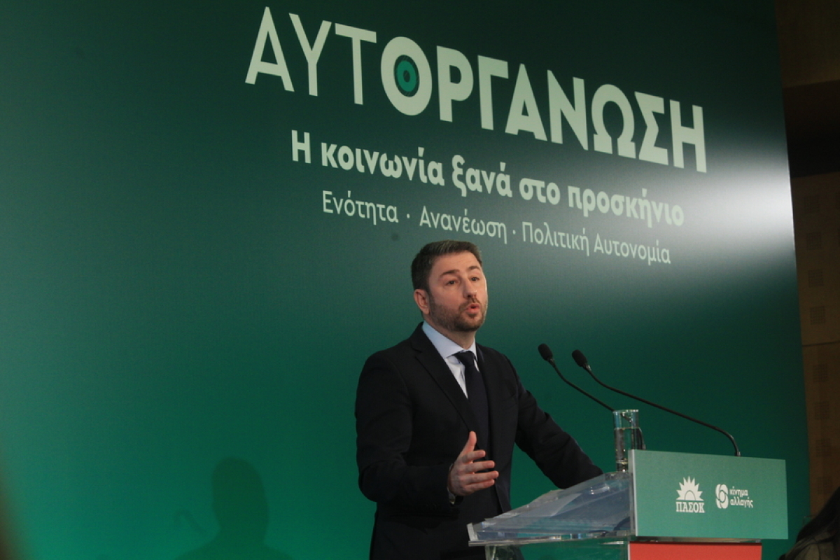 Ο πρόεδρος του ΠΑΣΟΚ - Κινήματος Αλλαγής Νίκος Ανδρουλάκης μιλάει στη συνεδρίαση της Κεντρικής Πολιτικής Επιτροπής,  σε κεντρικό ξενοδοχείο της Αθήνας, Κυριακή 20 Μαρτίου 2022. ΑΠΕ-ΜΠΕ