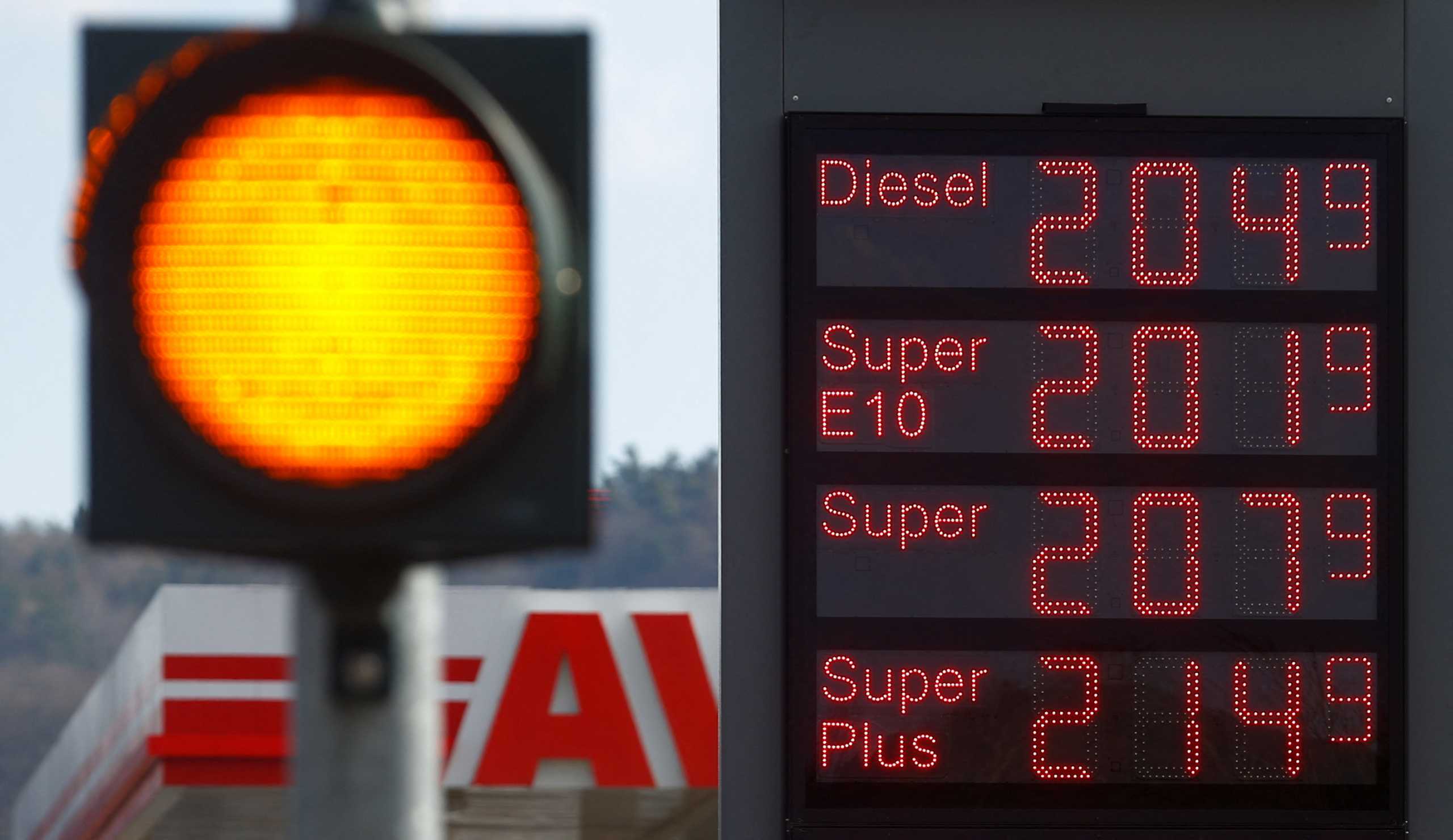 Γερμανία: Μέτρα για τη μείωση της τιμής της βενζίνης εξετάζει η κυβέρνηση