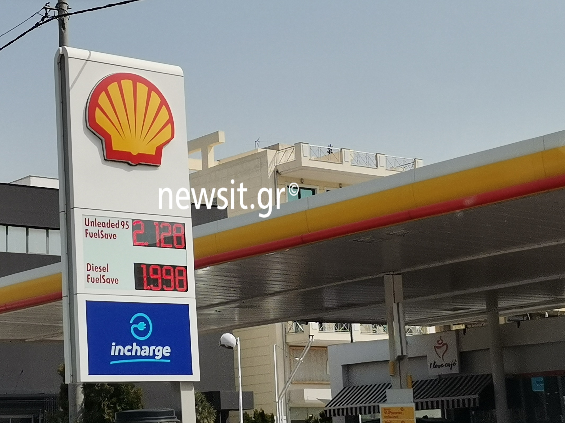 Ανεπαίσθητη η πτώση στις τιμές των καυσίμων – Οι εκτιμήσεις πρατηριούχων και βενζινοπωλών στο newsit.gr