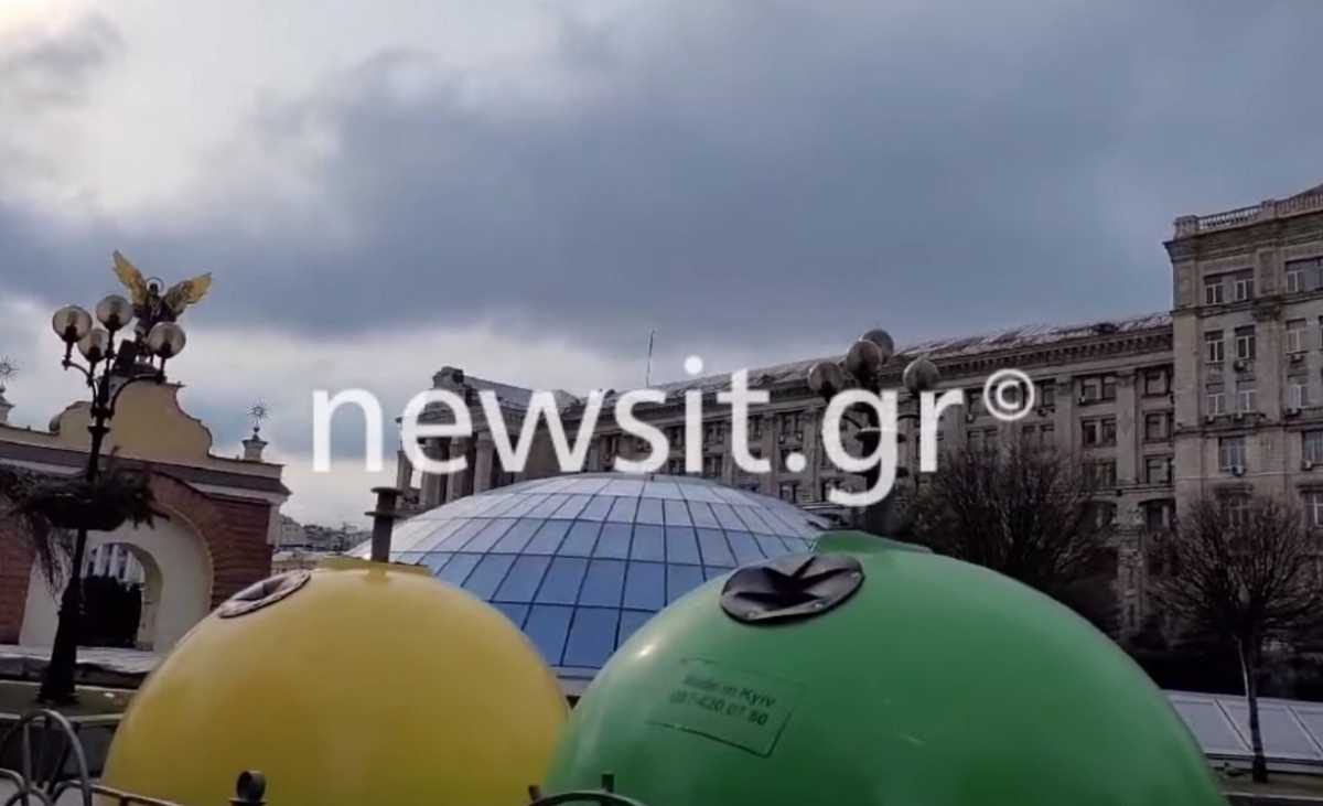 Ουκρανία: Έρημοι οι δρόμοι στο Κίεβο που ηχούν συνεχώς οι σειρήνες